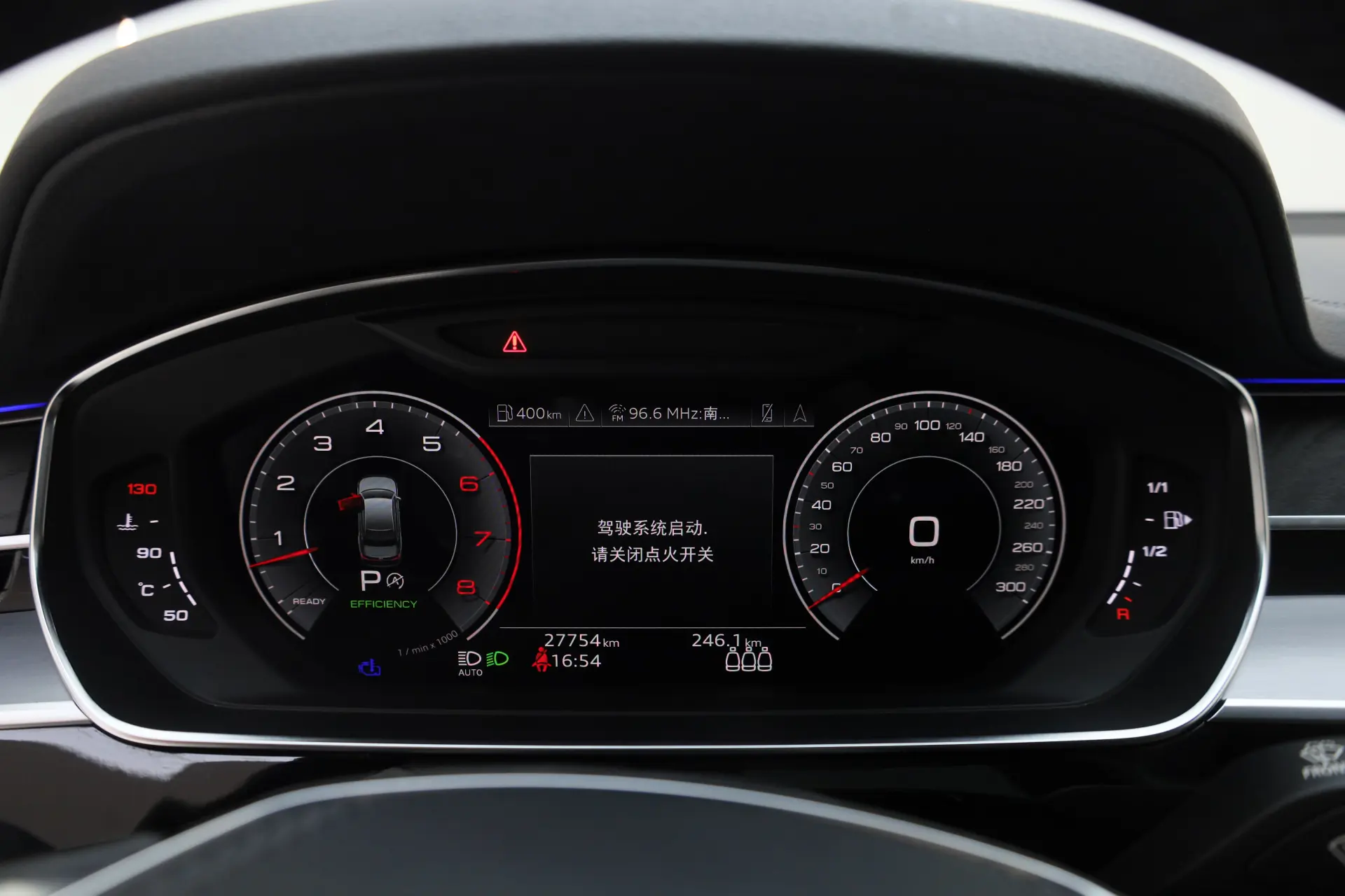 Audi A8L 50 TFSI, 2023 16