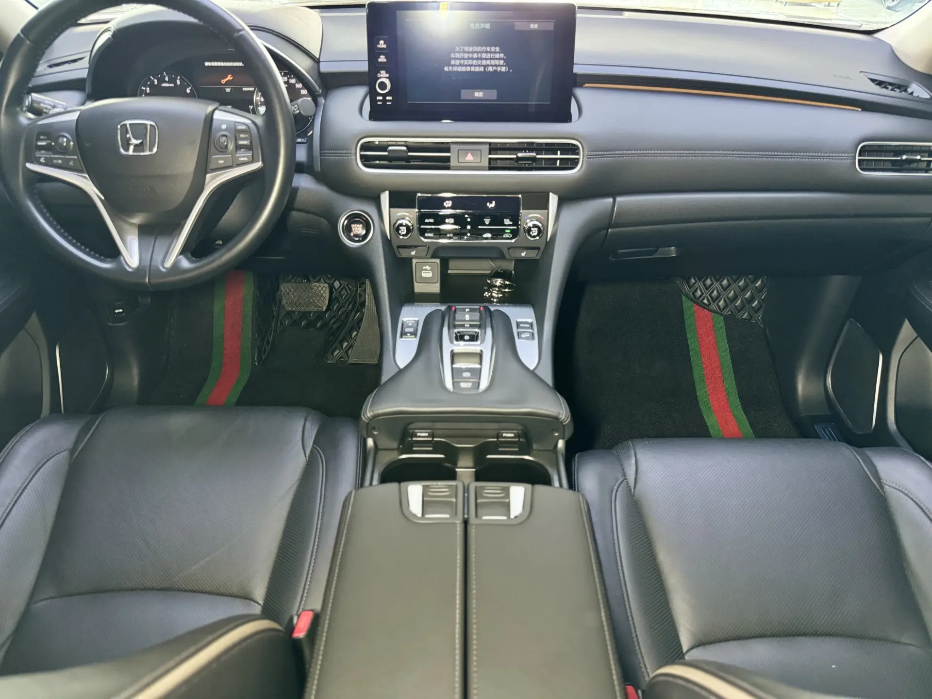 Honda Avancier, 2023 14
