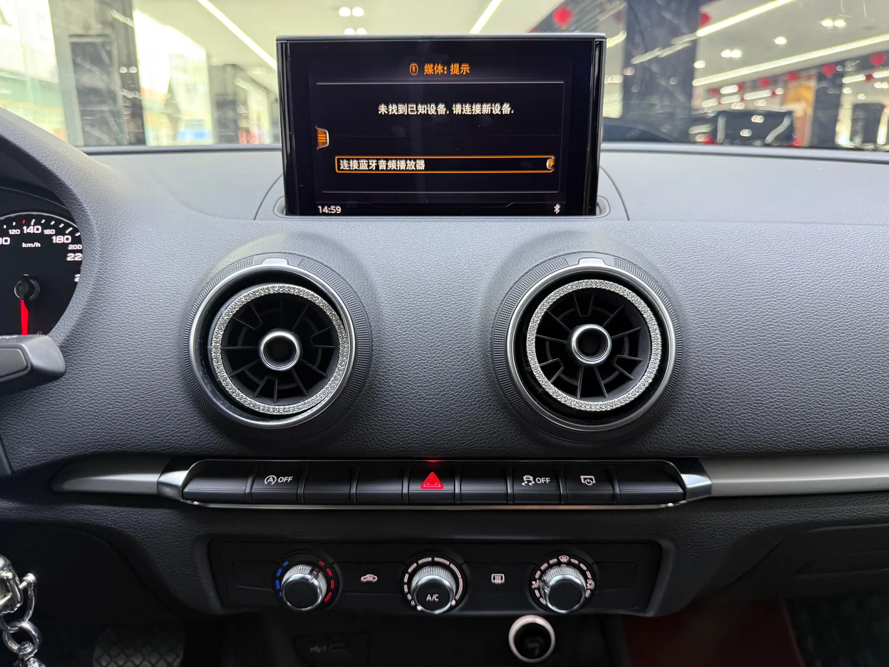 Audi A3, 2020 27