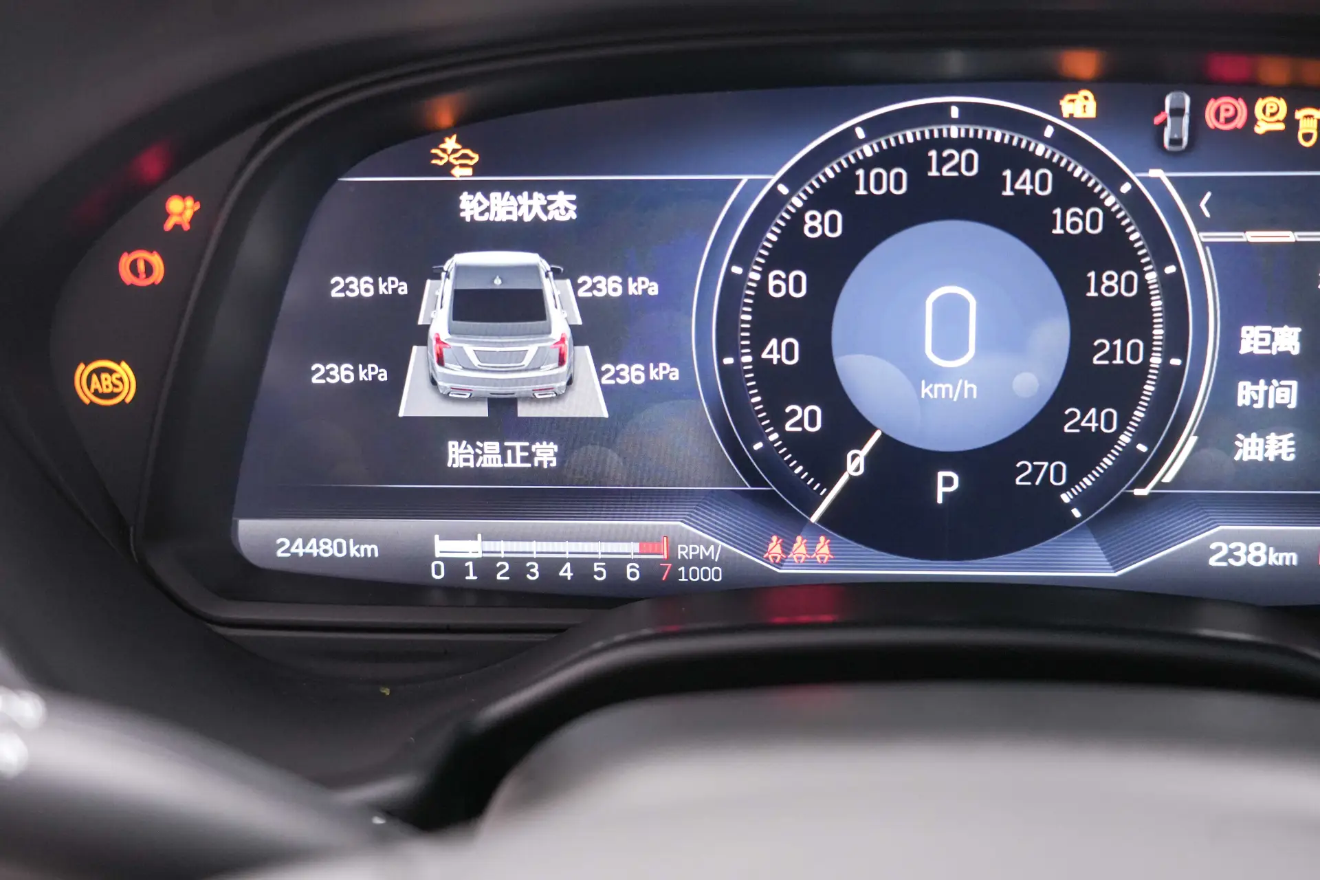 Cadillac CT5, 2023 19