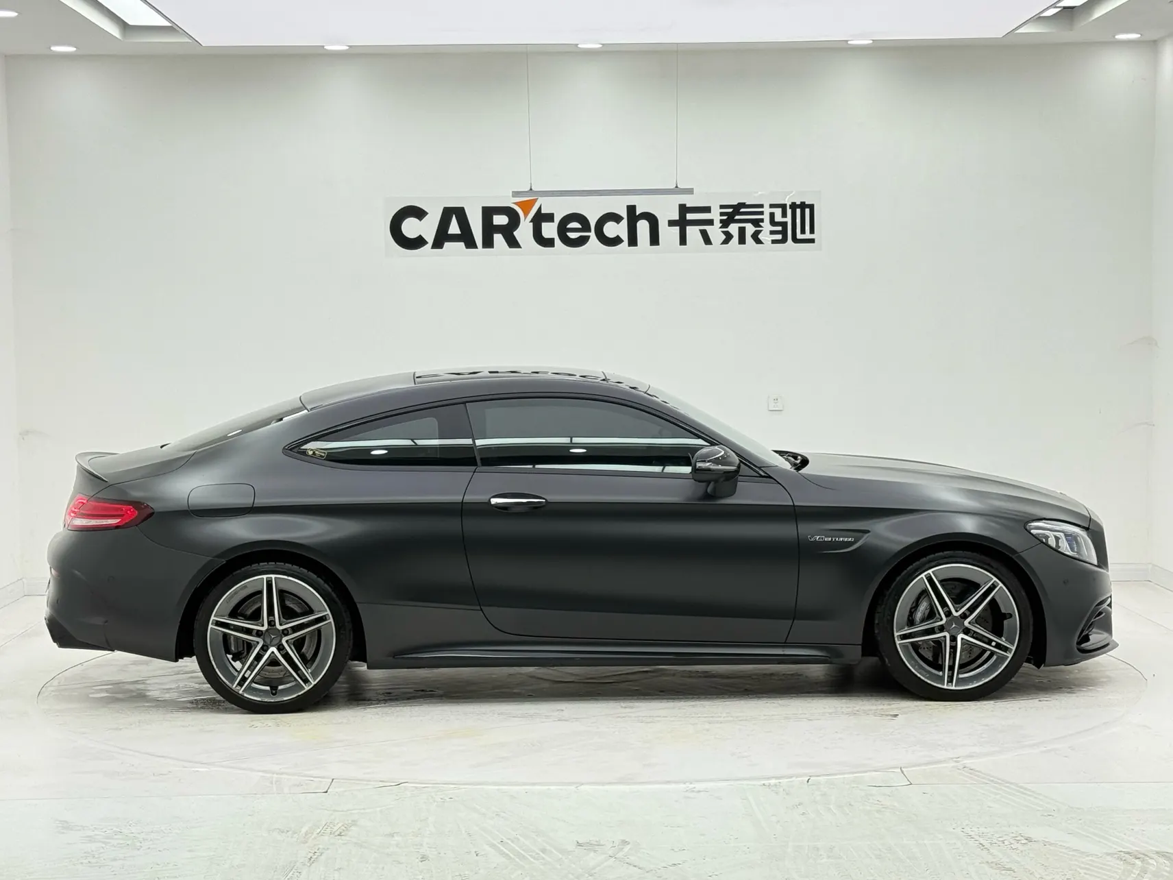 Mercedes-Benz C 63, 2022 4