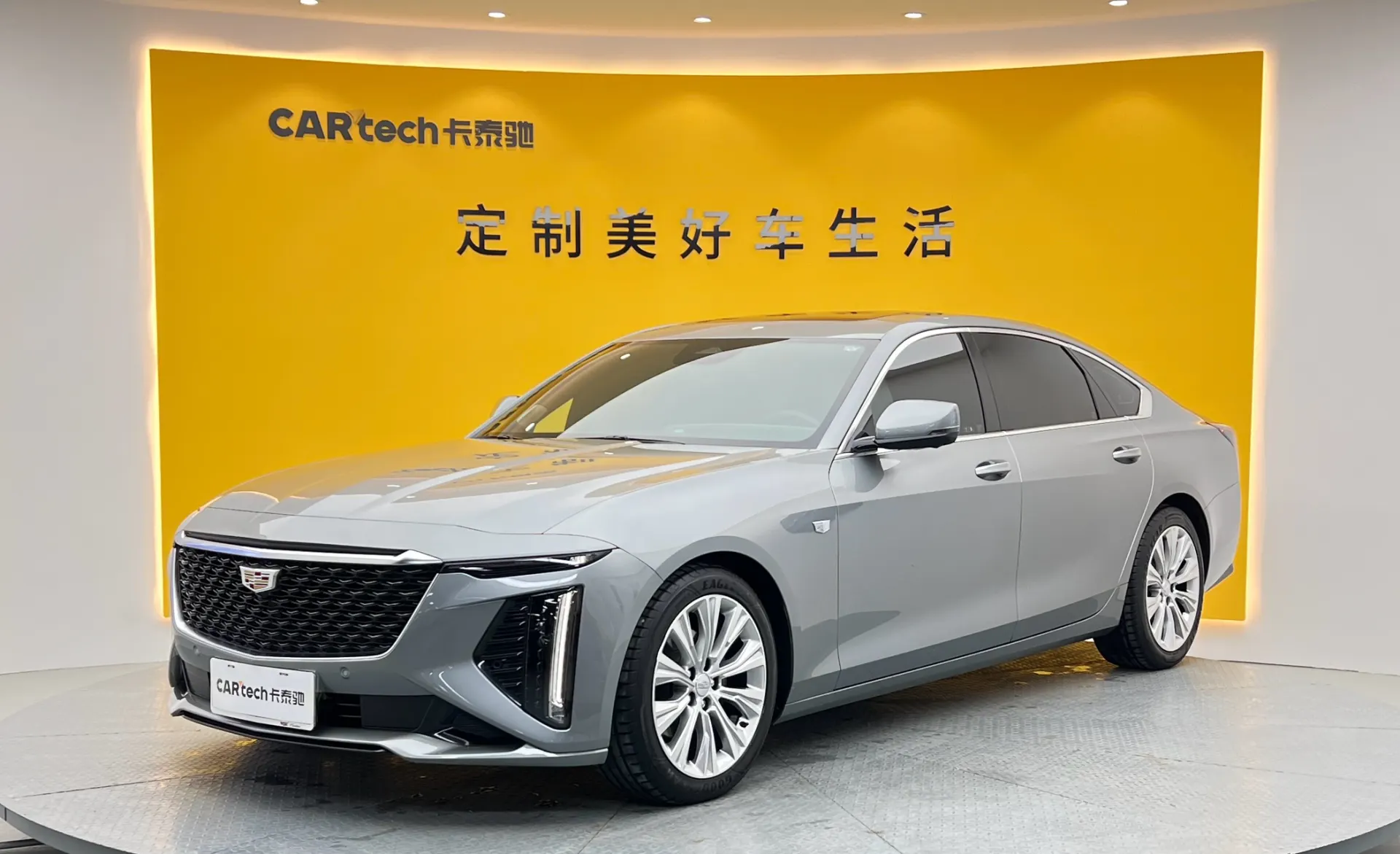 Cadillac CT6, 2025 13