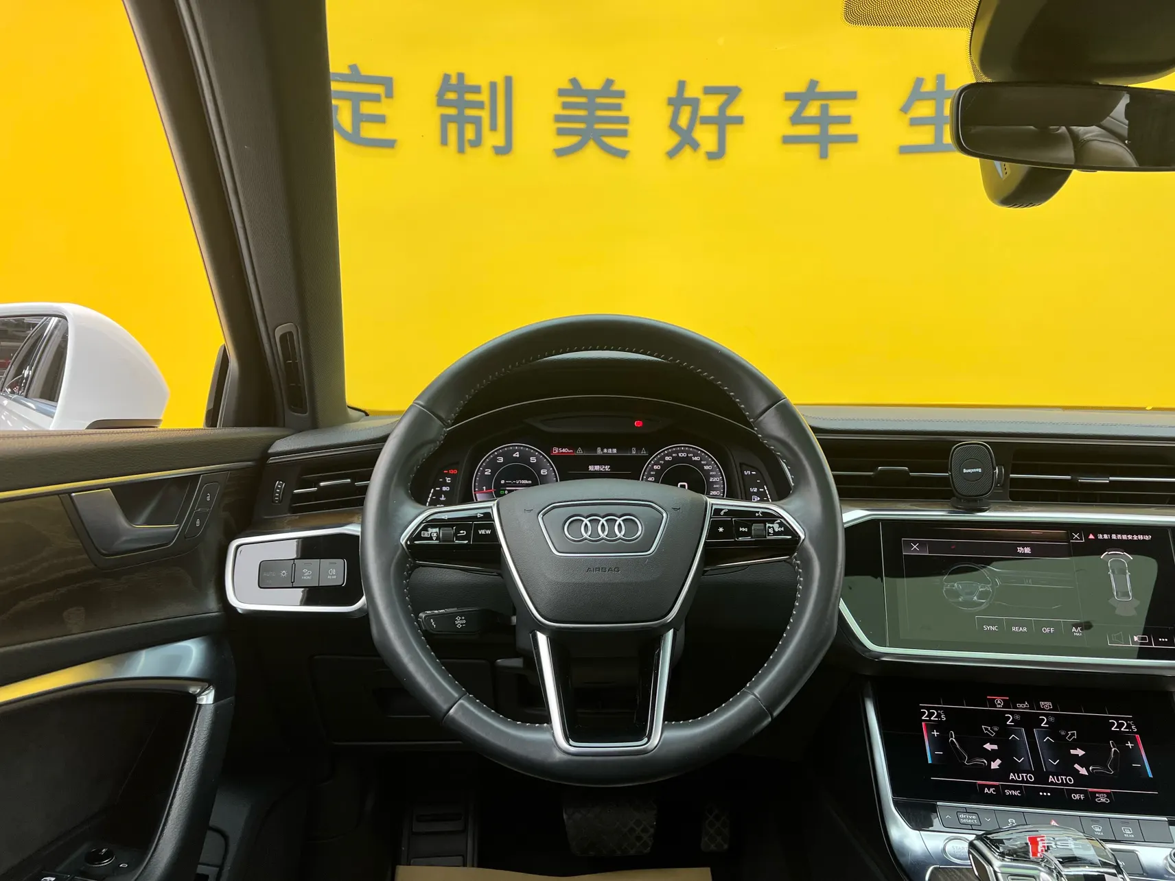 Audi A6L 45 TFSI, 2019 29