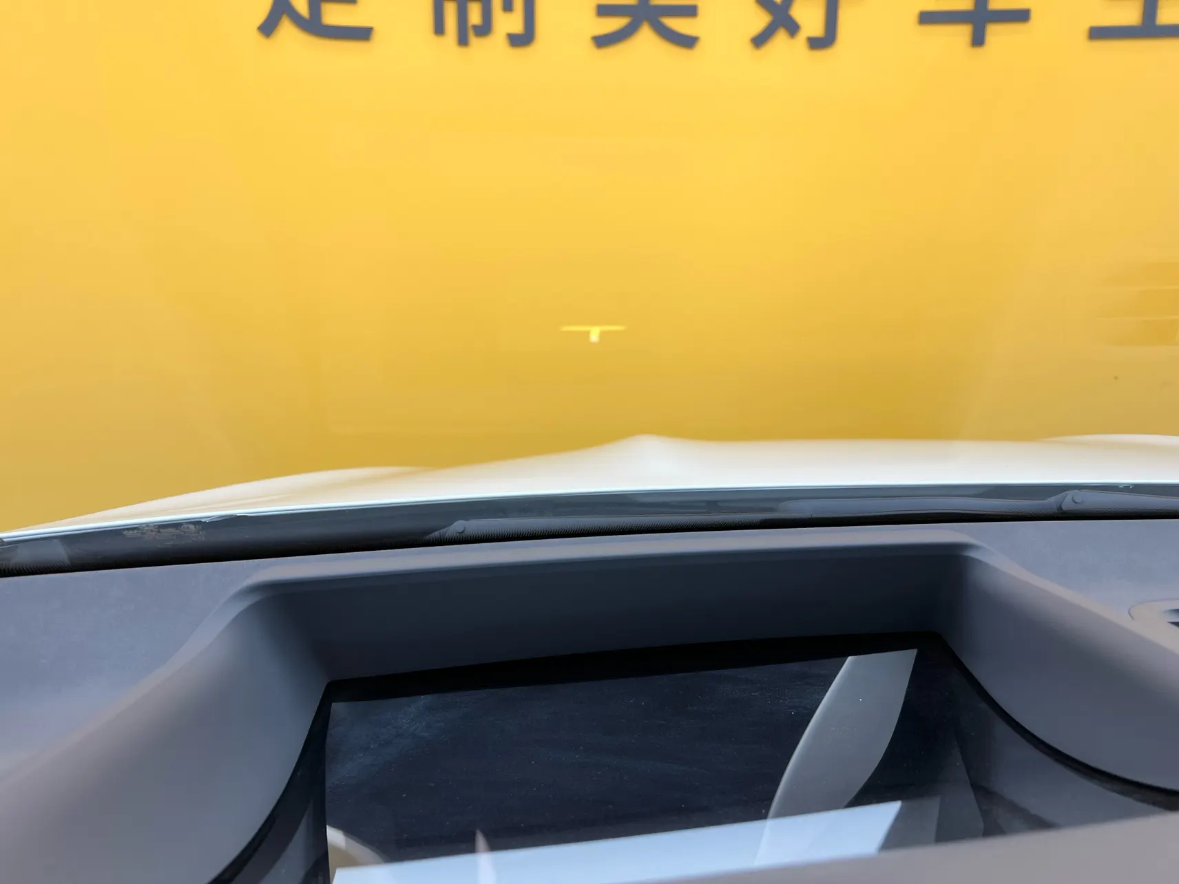 Mercedes-Benz EQS, 2025 34