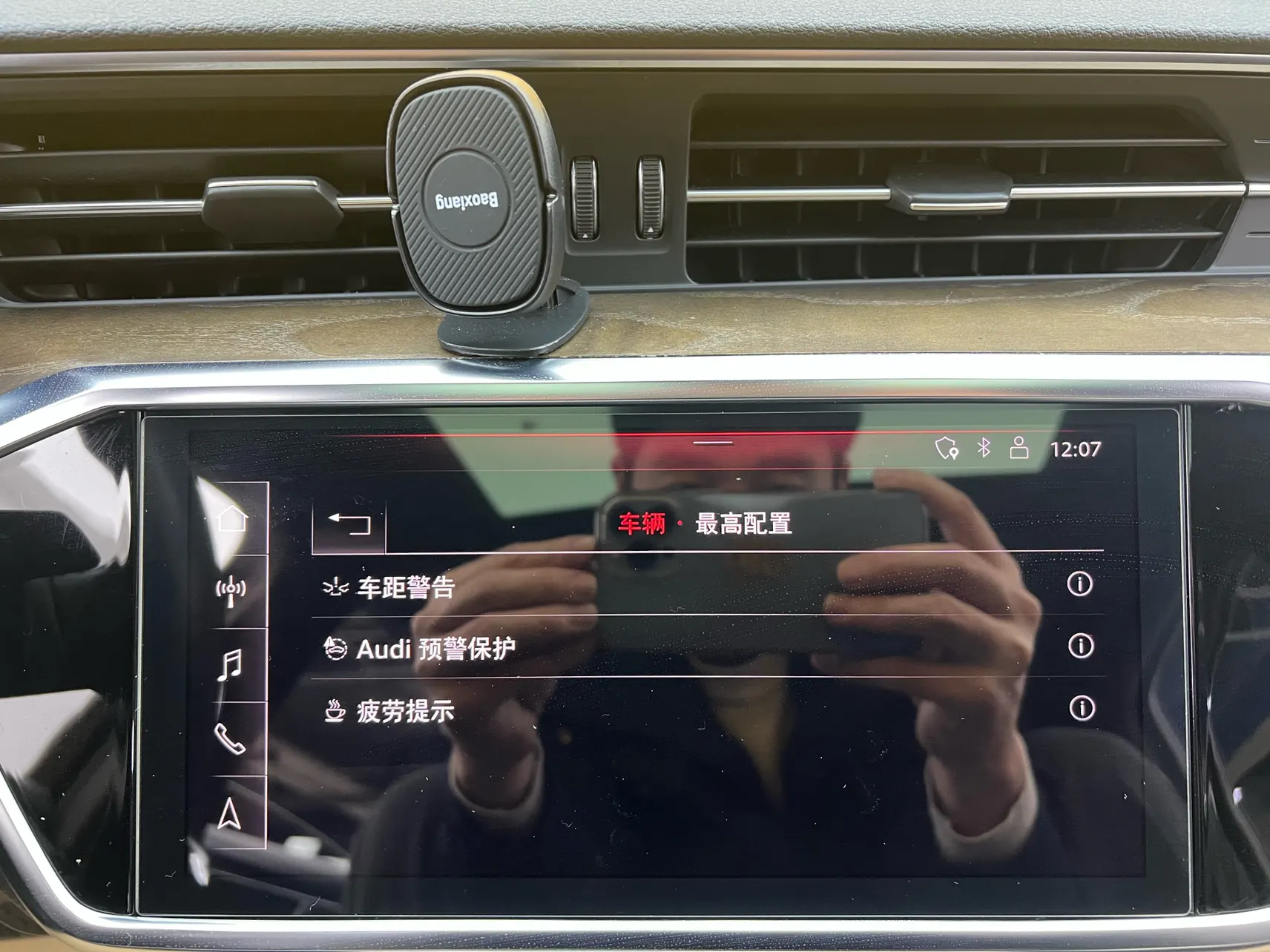 Audi A6L 45 TFSI, 2019 24