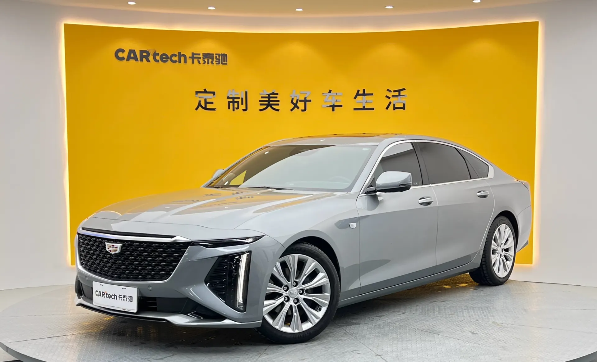 Cadillac CT6