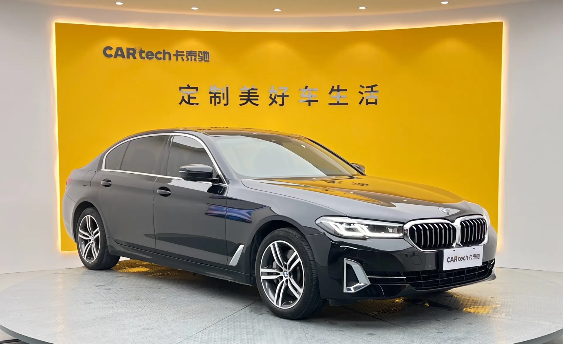 BMW 530Li, 2023 2