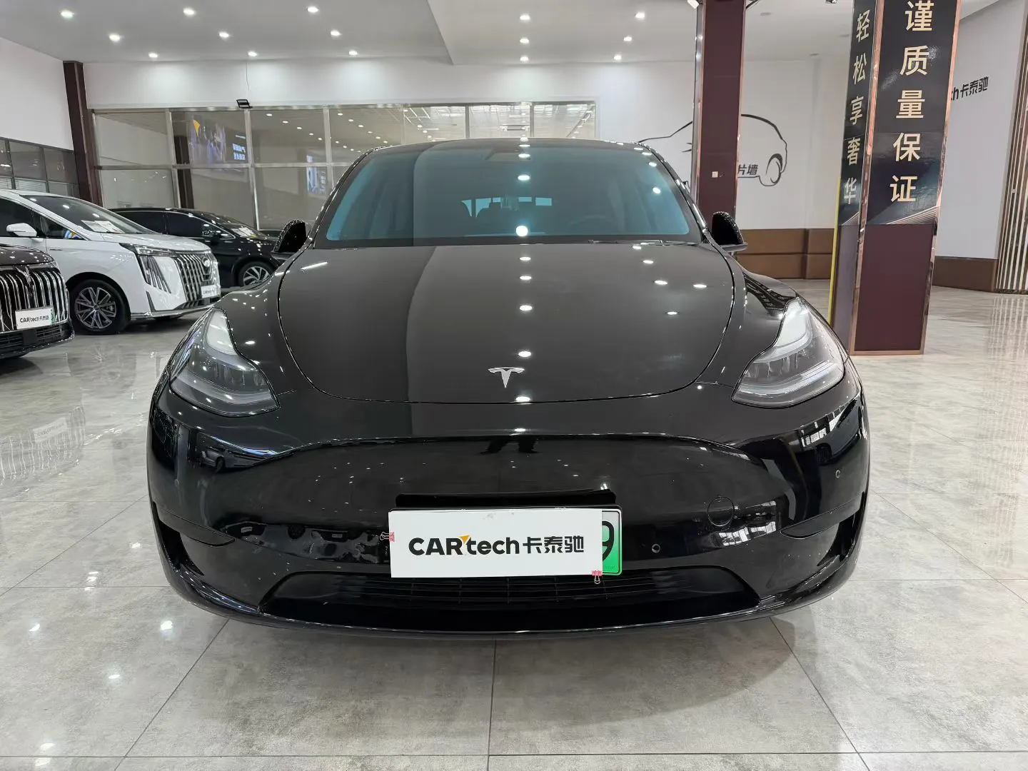 Tesla Model Y, 2023 3