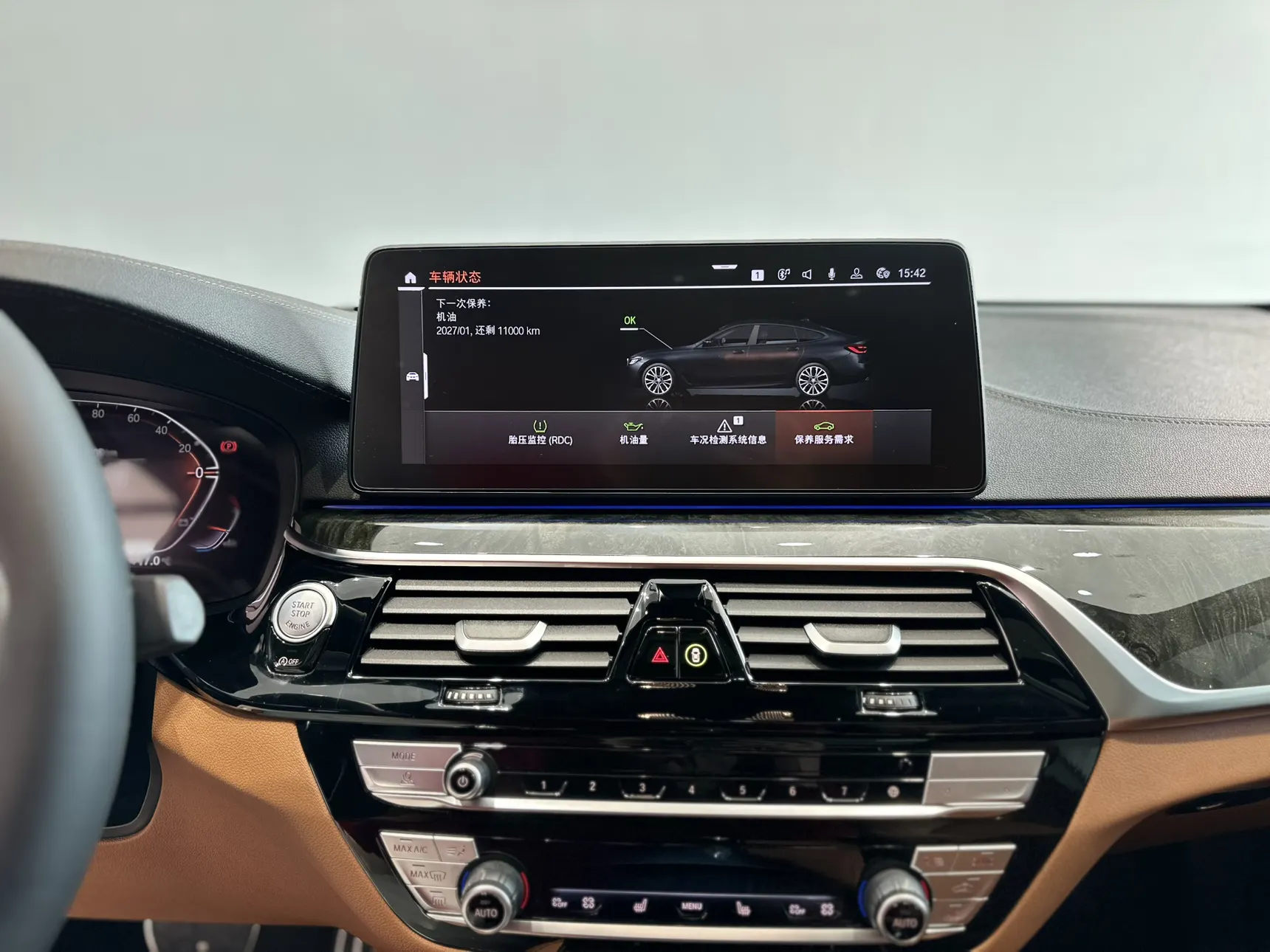 BMW 6GT, 2024 23
