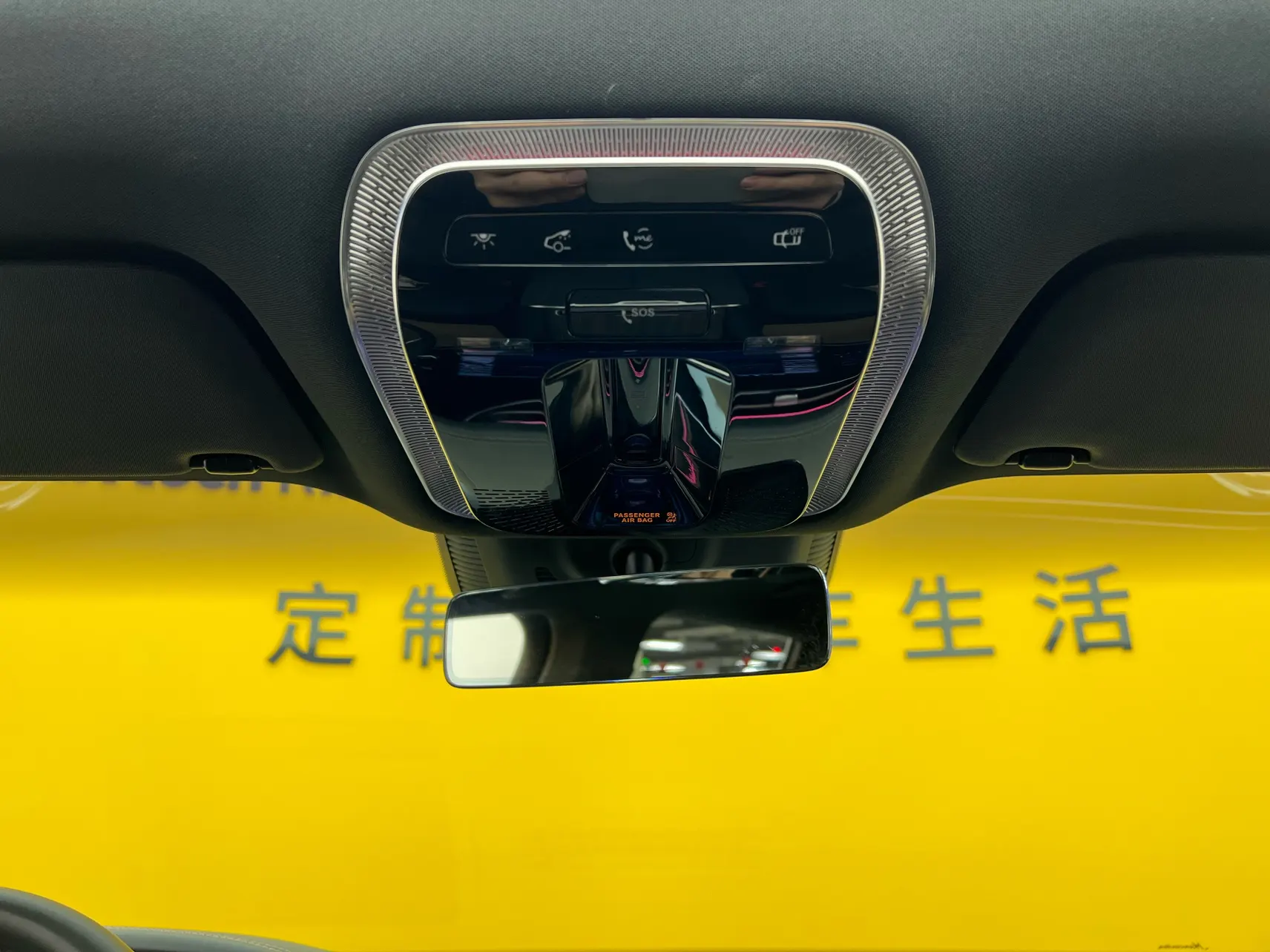 Mercedes-Benz EQS, 2025 24