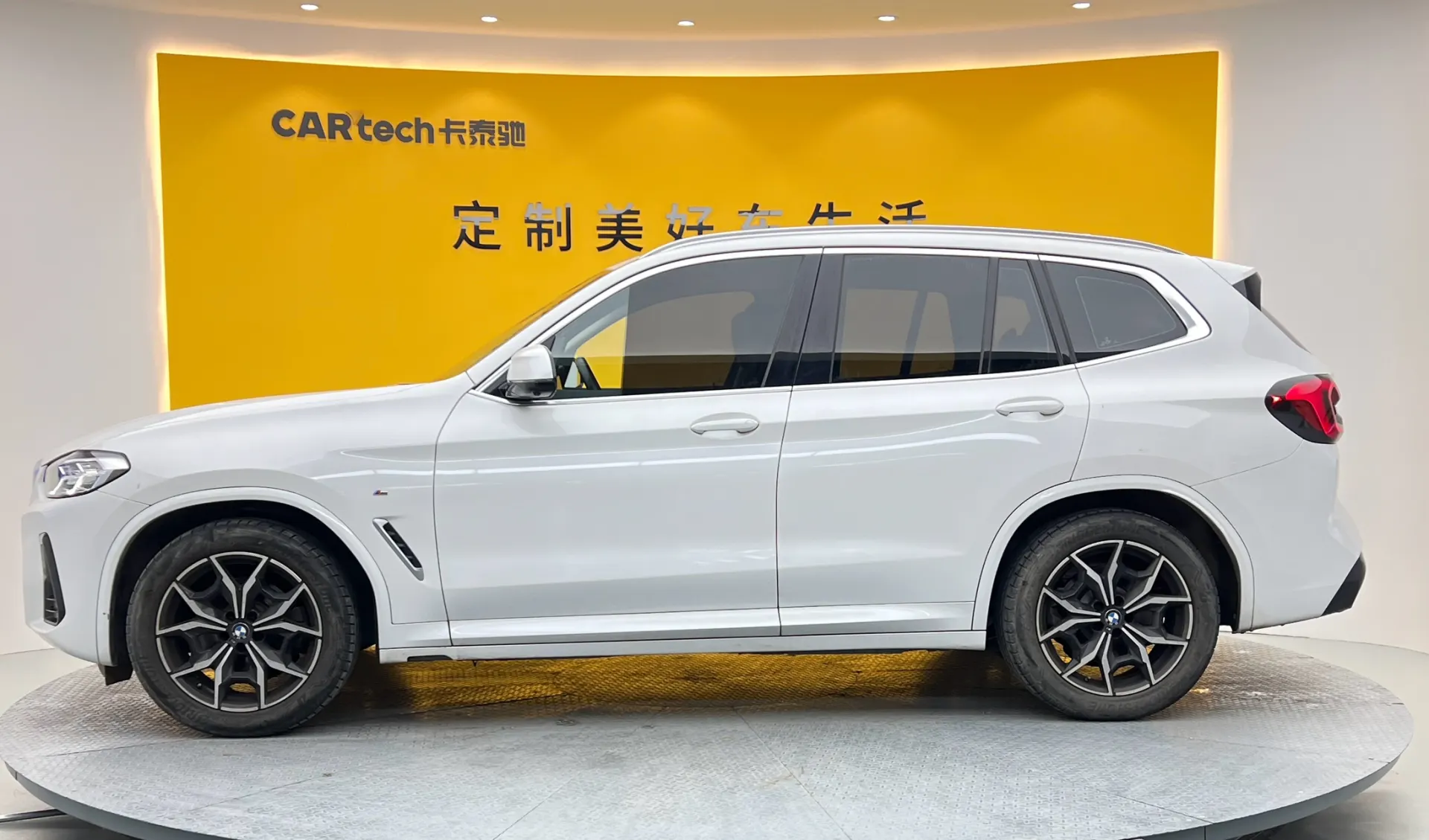 BMW X3, 2023 7