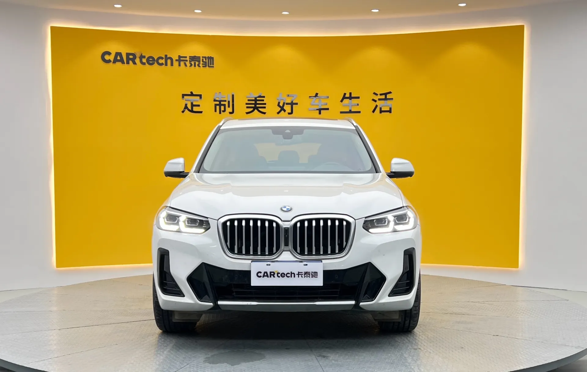 BMW X3, 2023 3