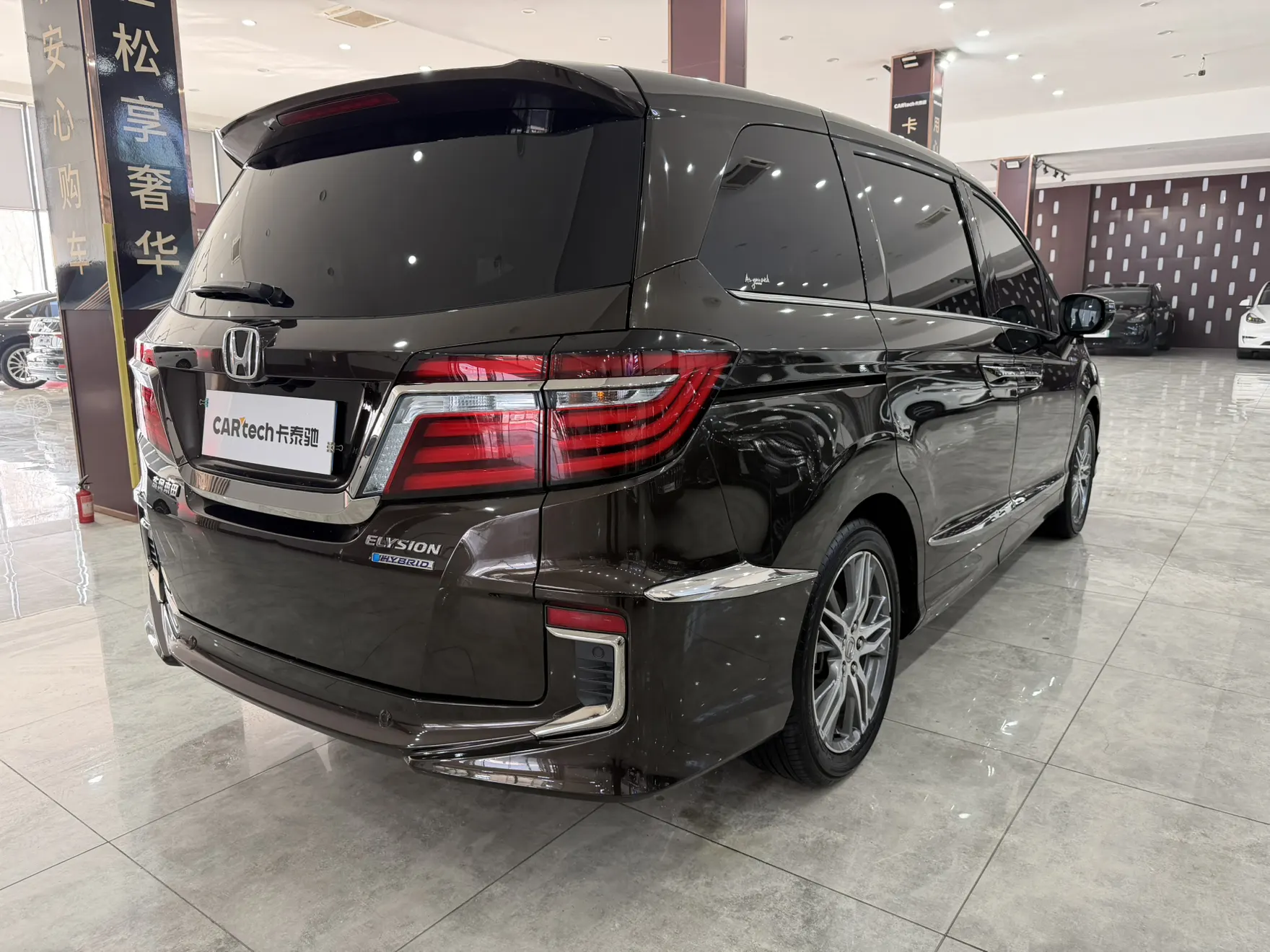 Honda Elysion, 2020 4