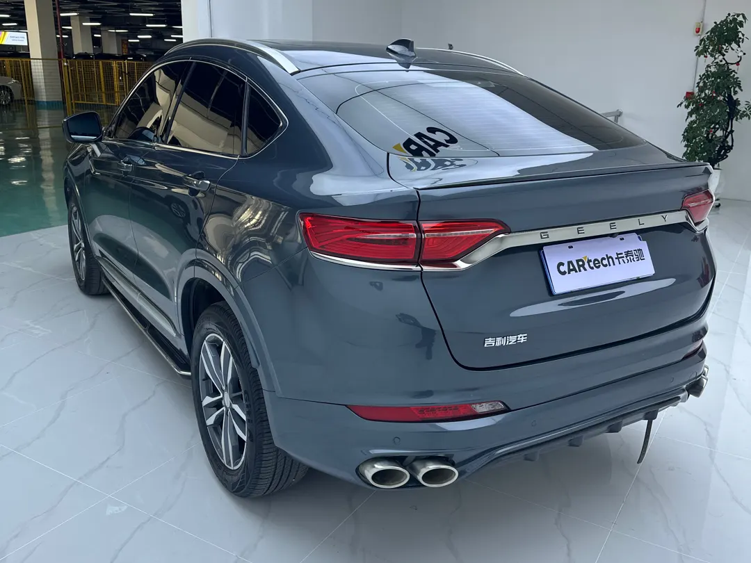 Geely Xingyue, 2020 7