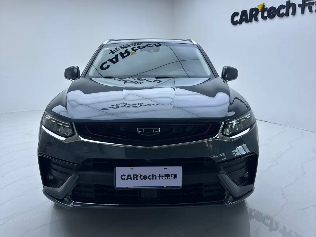 Geely Xingyue, 2020 3