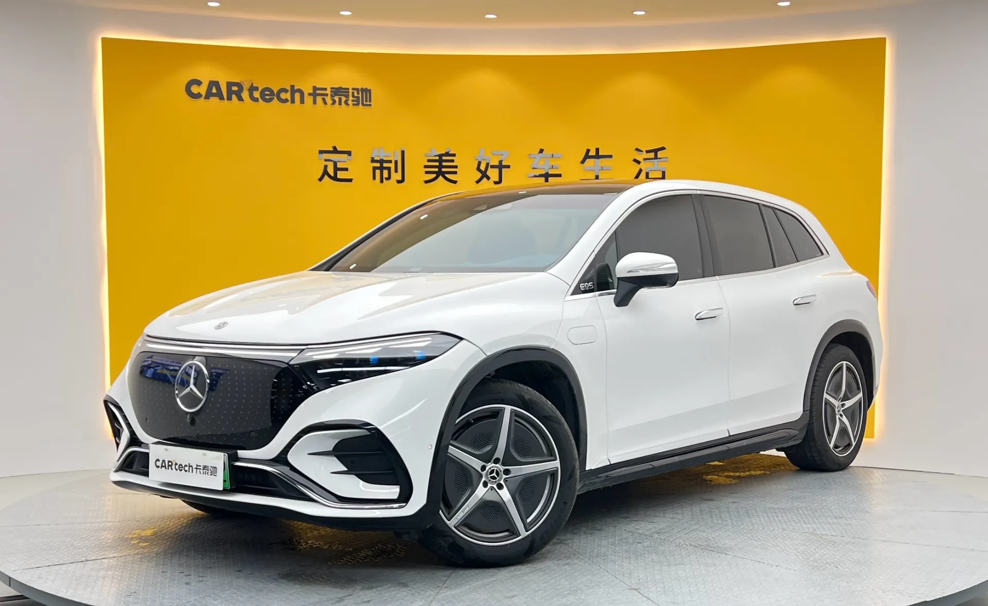 Mercedes-Benz EQS