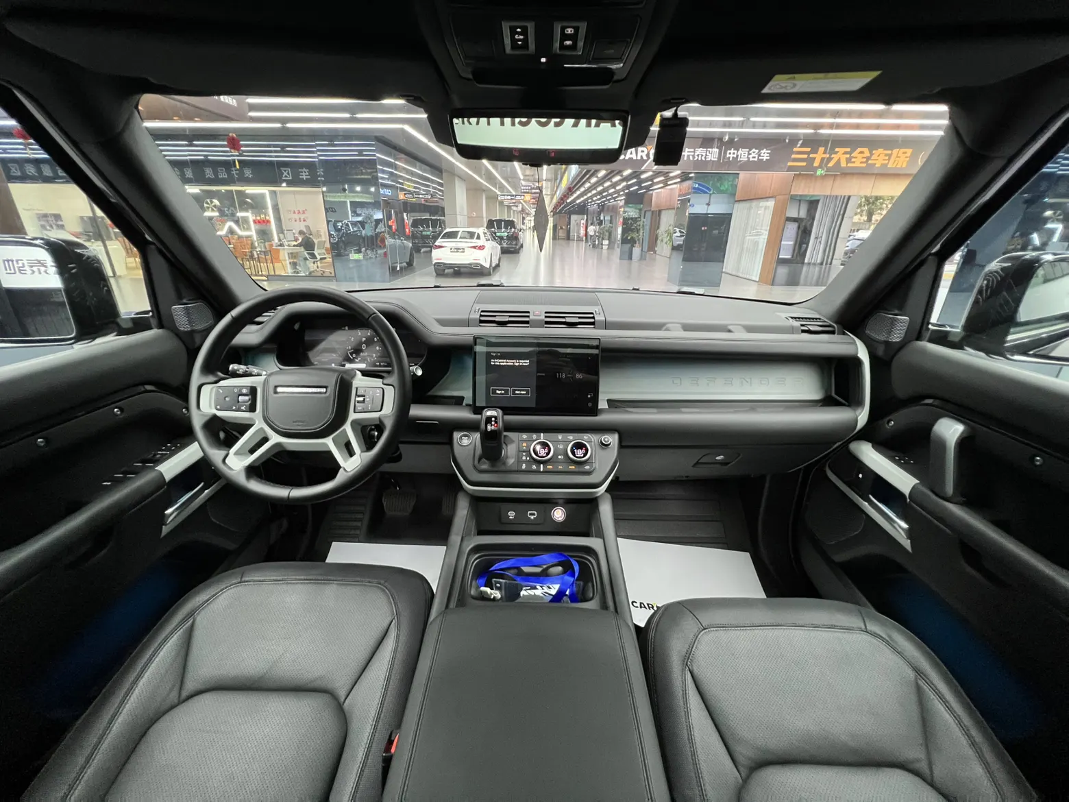 Land Rover Defender, 2024 13