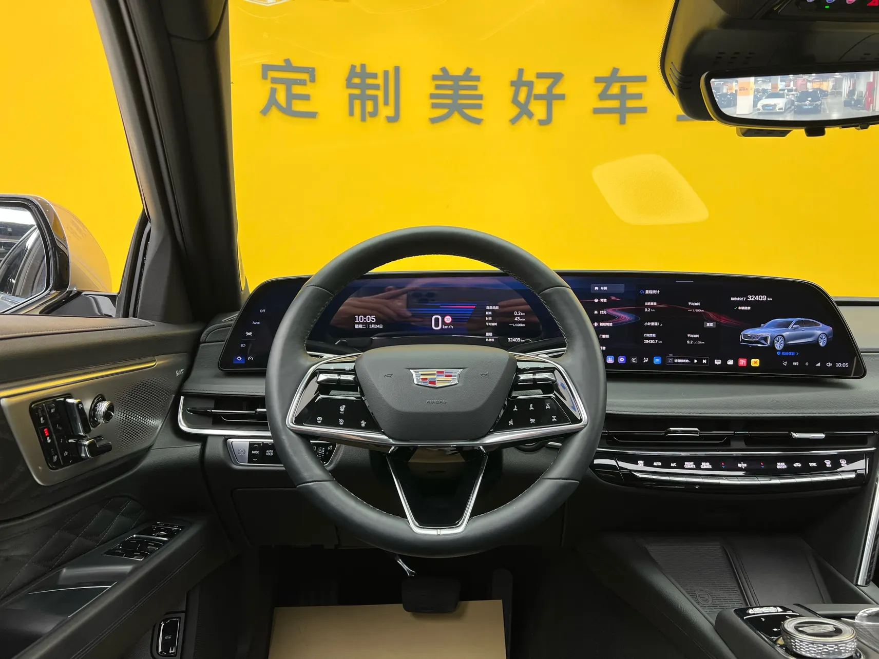 Cadillac CT6, 2025 26