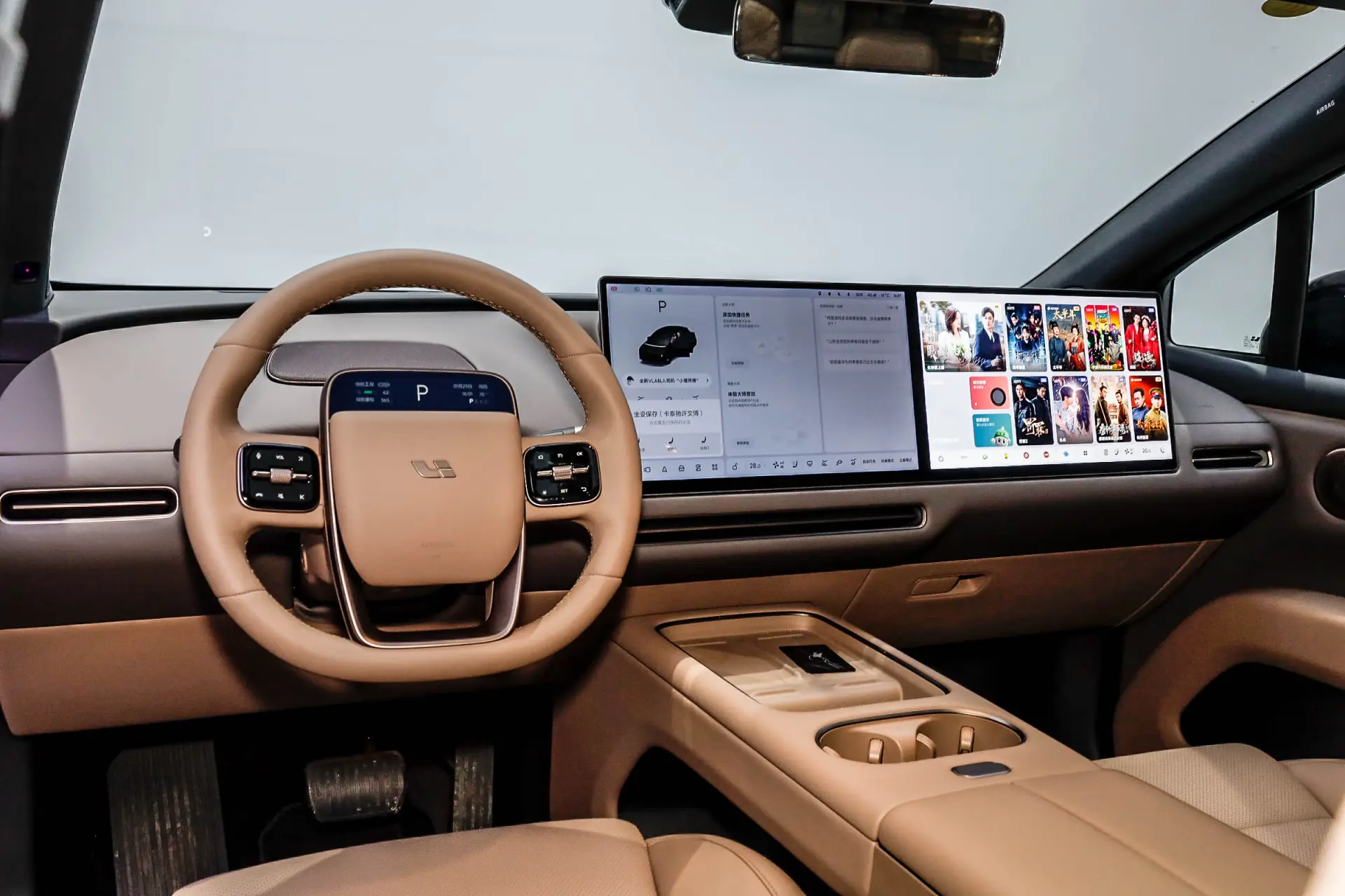 Li Auto i6, 2025 31
