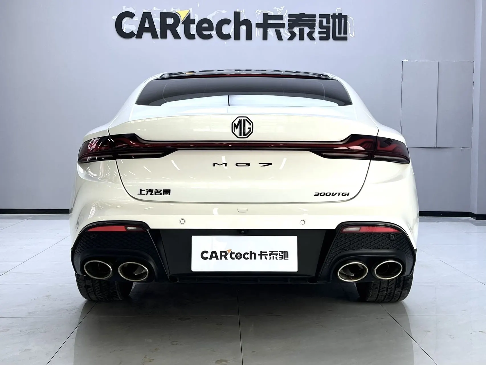 MG MG7, 2024 6