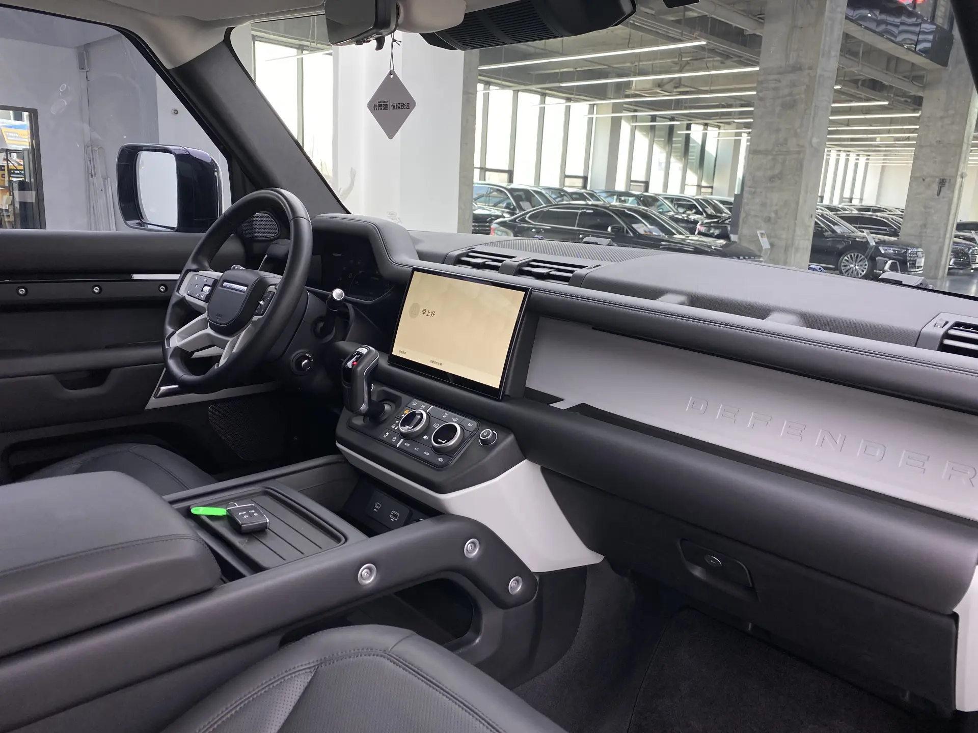Land Rover Defender, 2023 6
