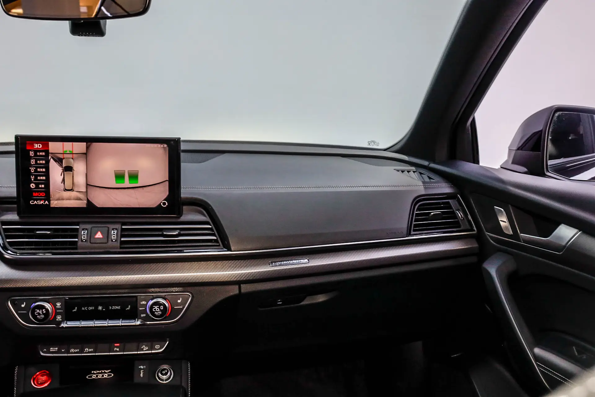 Audi Q5L 40 TFSI, 2024 31