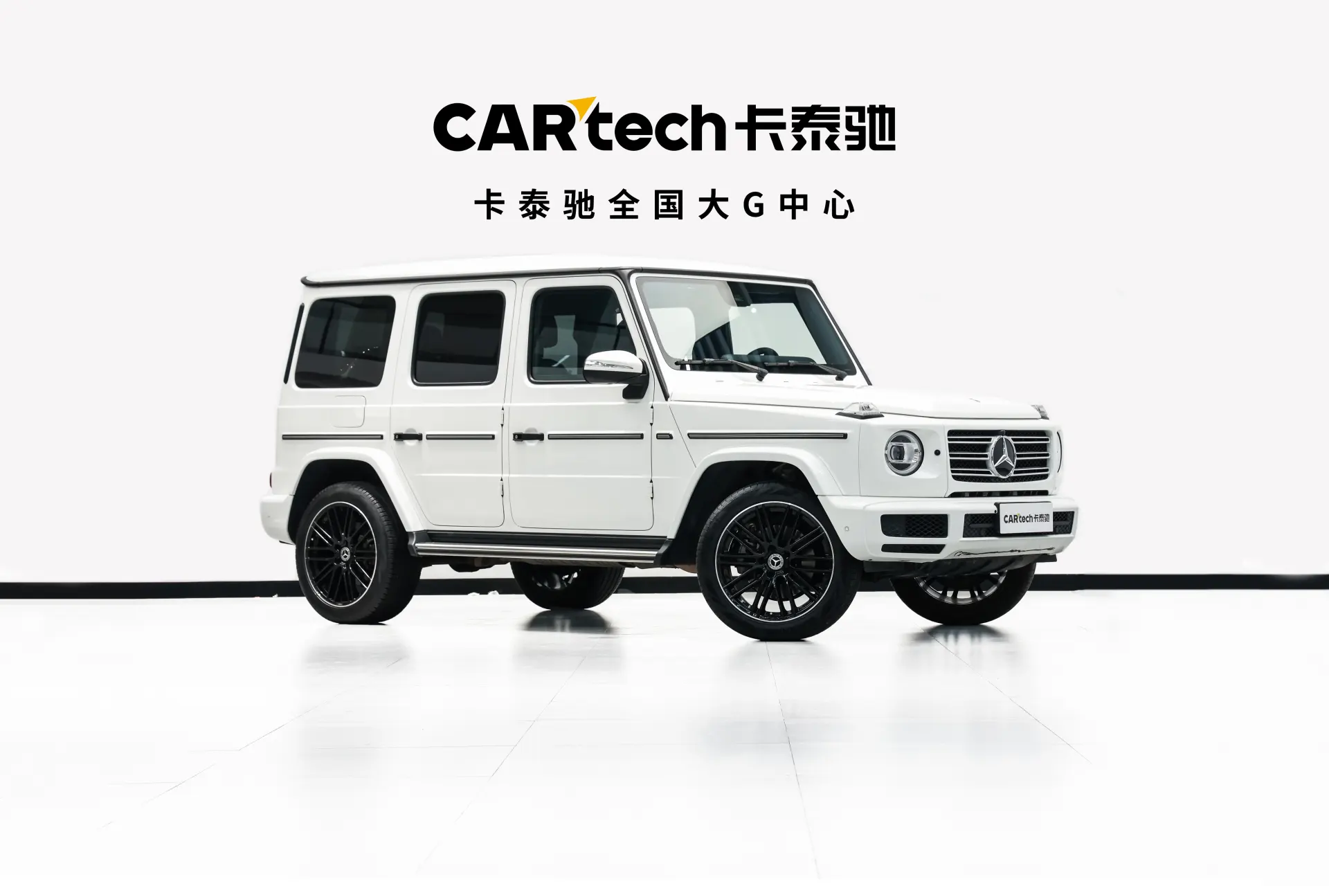 Mercedes-Benz G 350 d, 2024 2