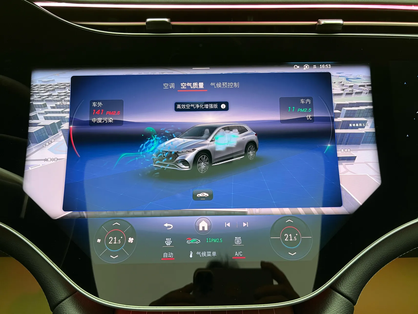Mercedes-Benz EQS, 2025 25