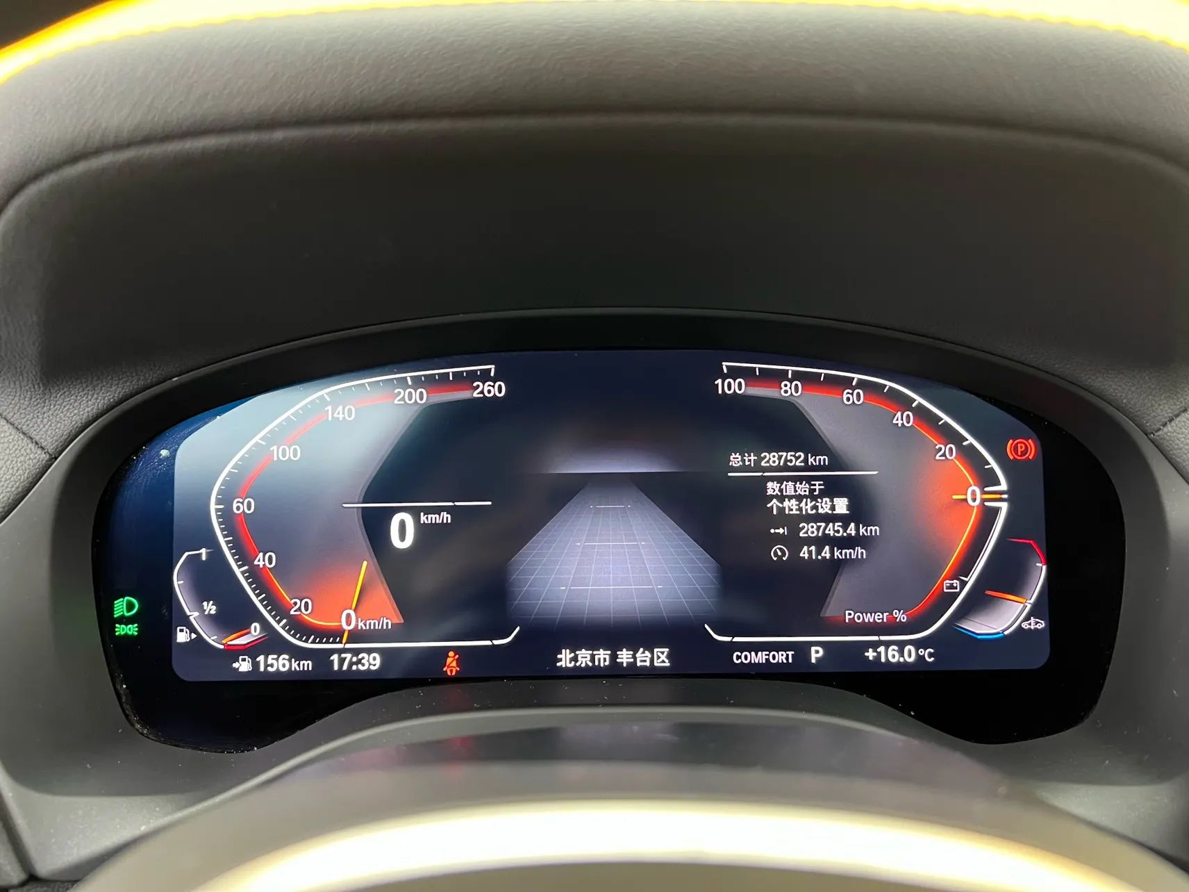 BMW X3, 2023 17