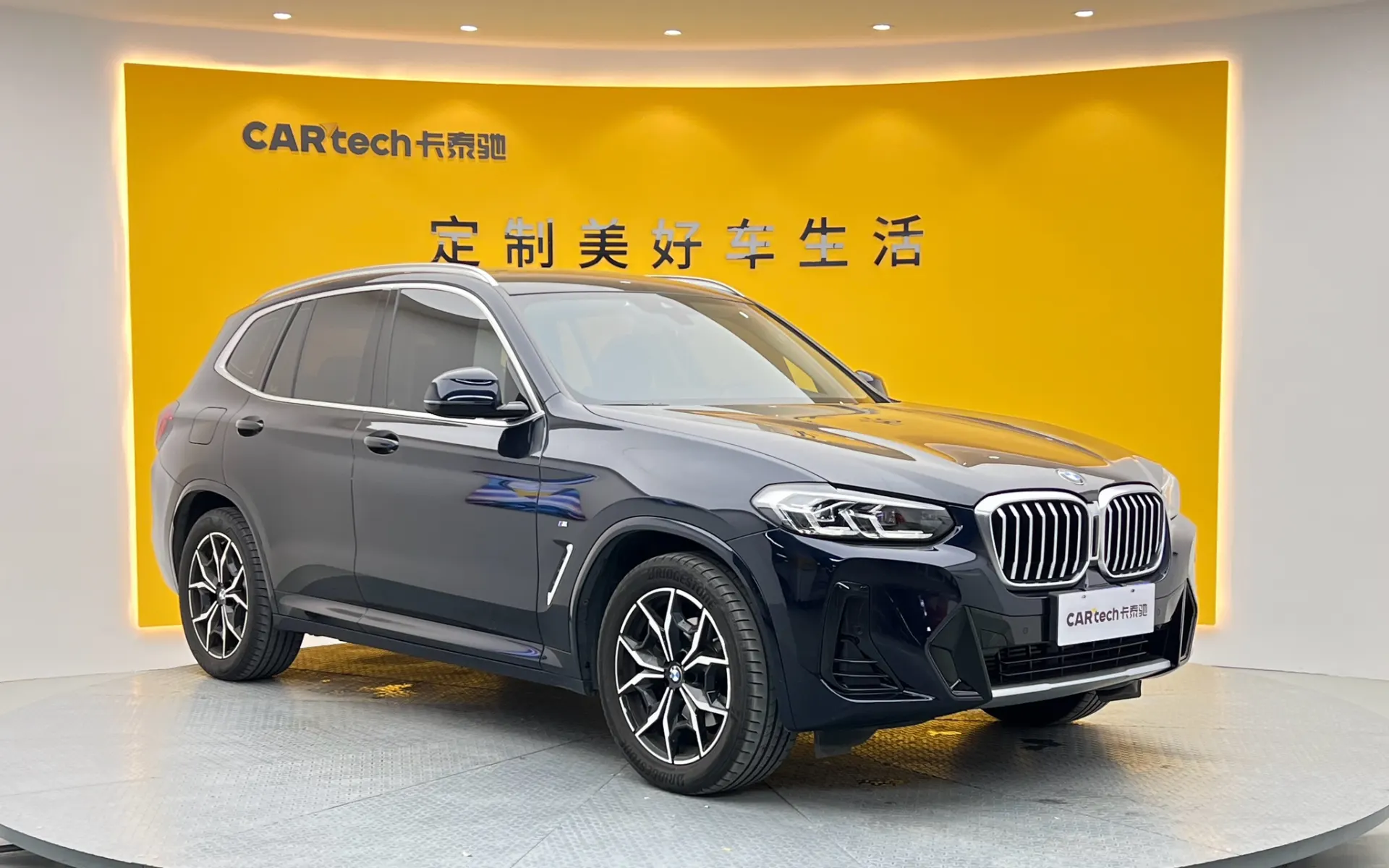 BMW X3, 2023 2