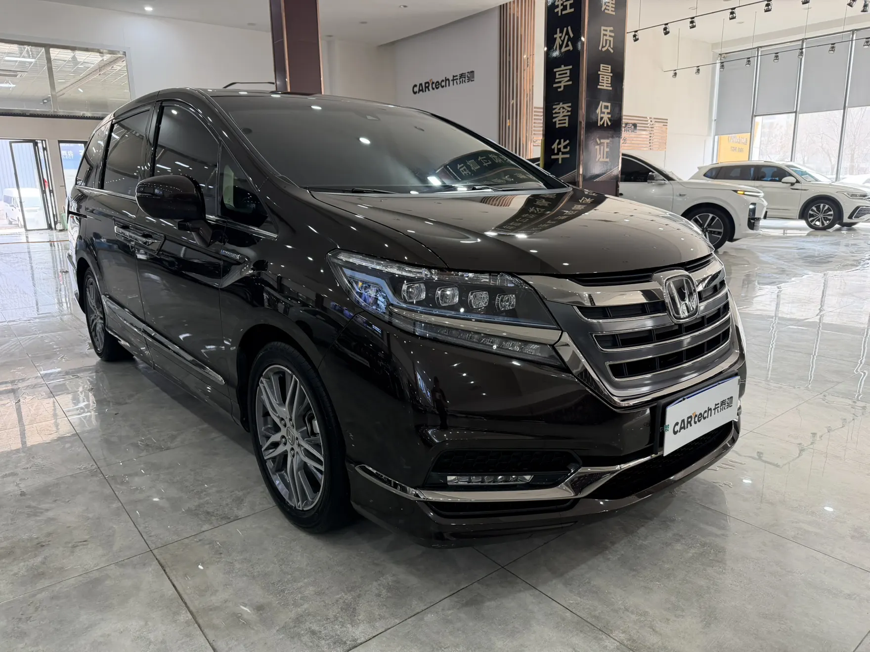 Honda Elysion, 2020 2