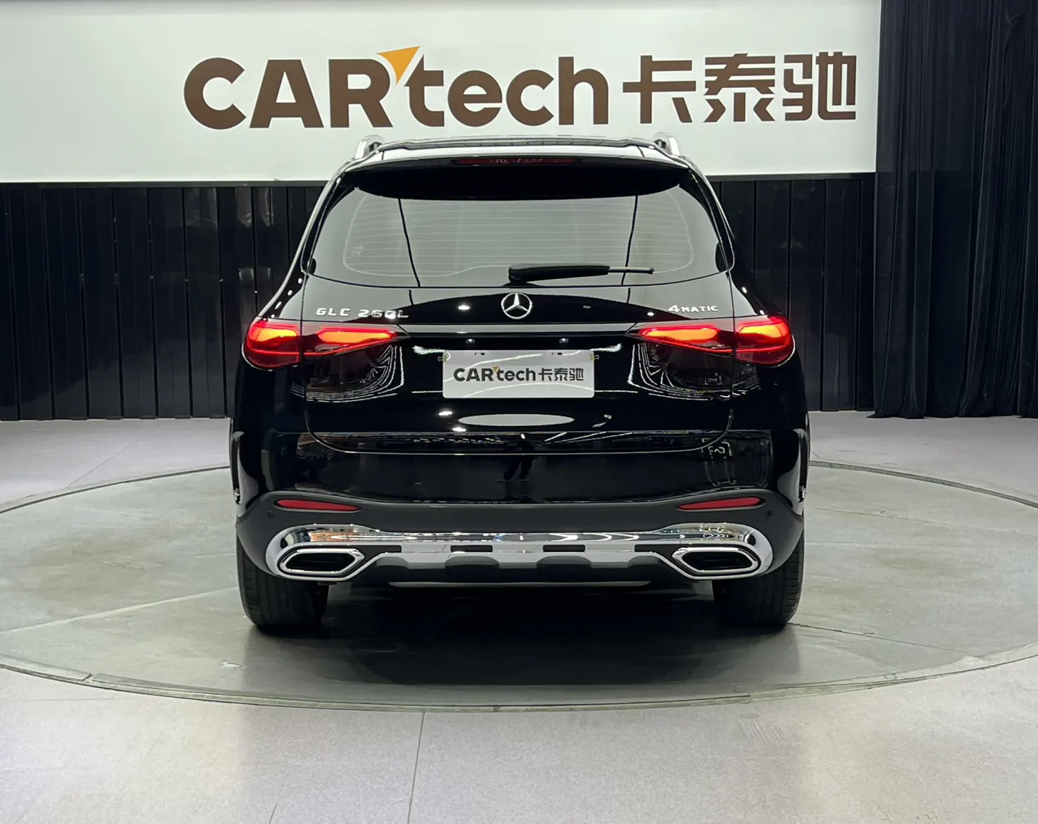 Mercedes-Benz GLC 260 L, 2024 6