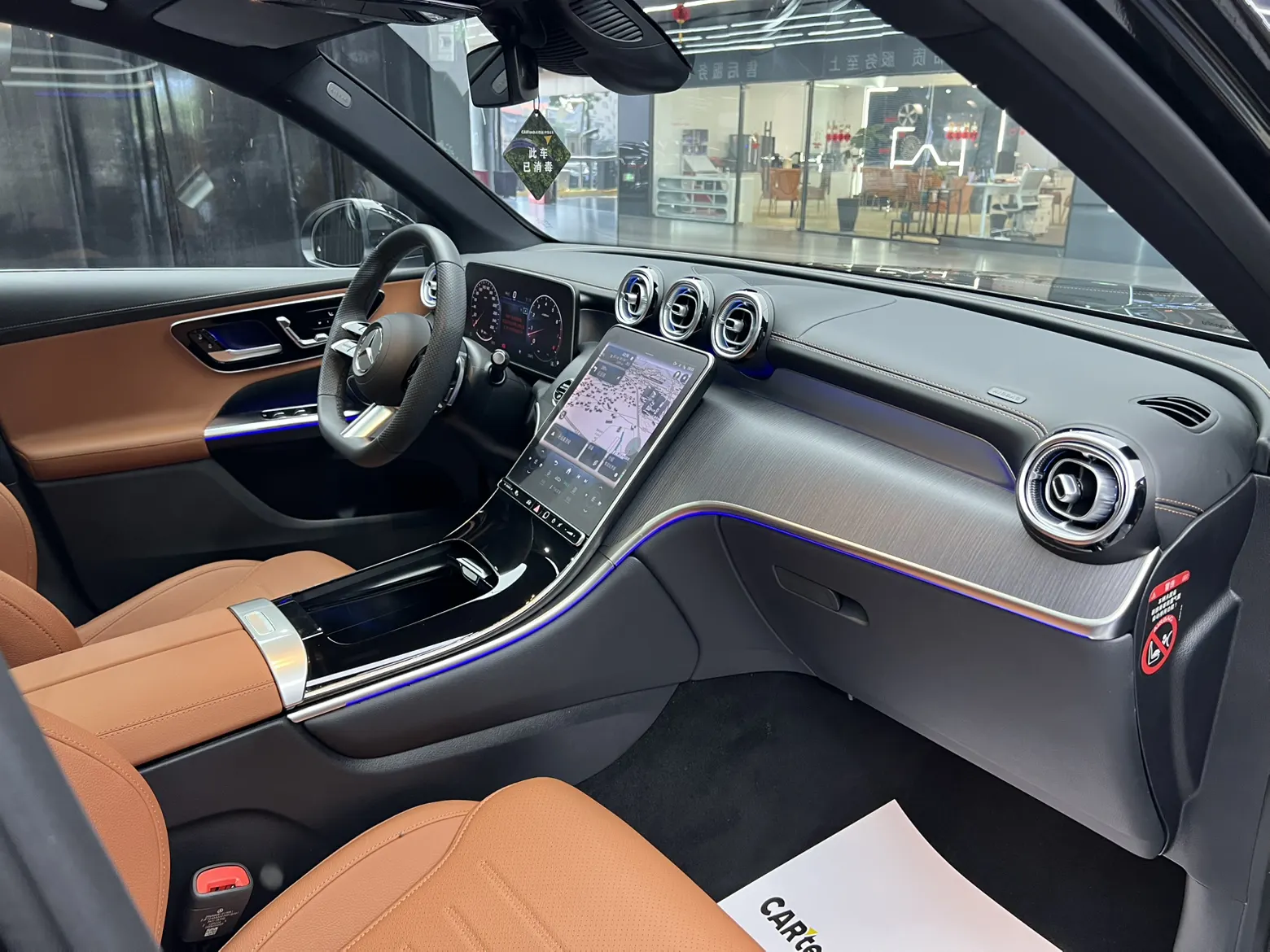 Mercedes-Benz GLC 260 L, 2024 19