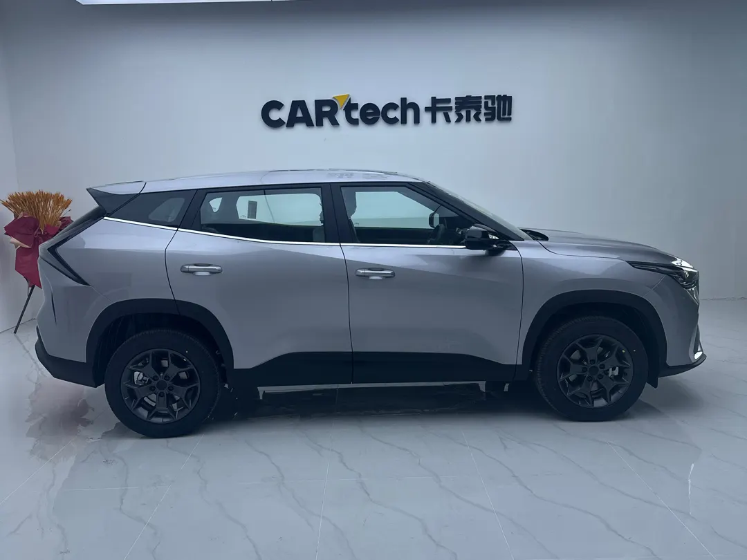 Geely Boyue, 2026 4