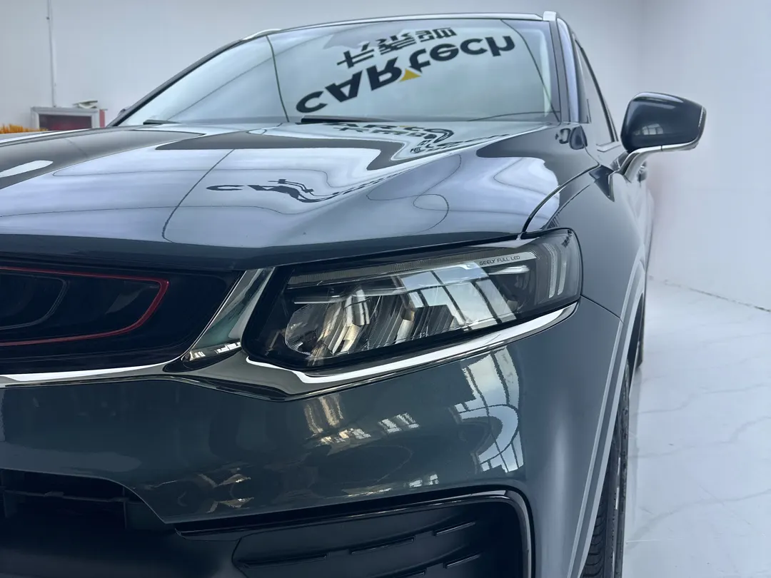 Geely Xingyue, 2020 8
