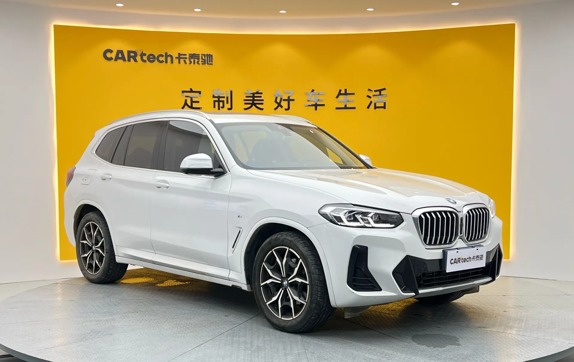 BMW X3, 2023 2