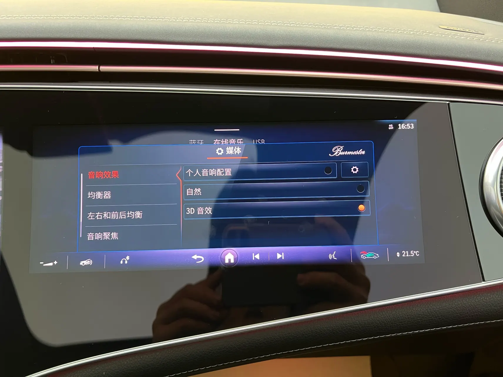 Mercedes-Benz EQS, 2025 27