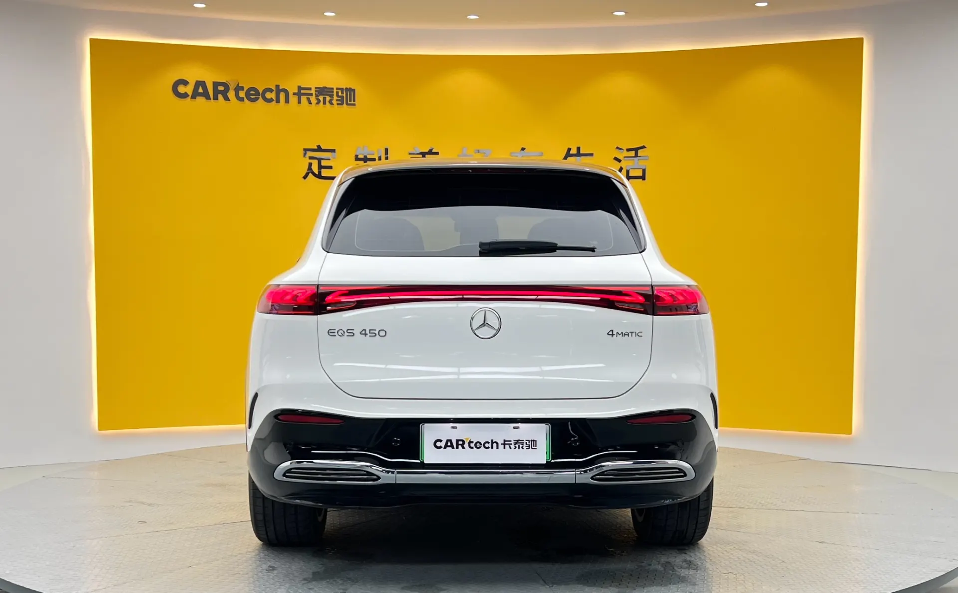 Mercedes-Benz EQS, 2025 все фото
