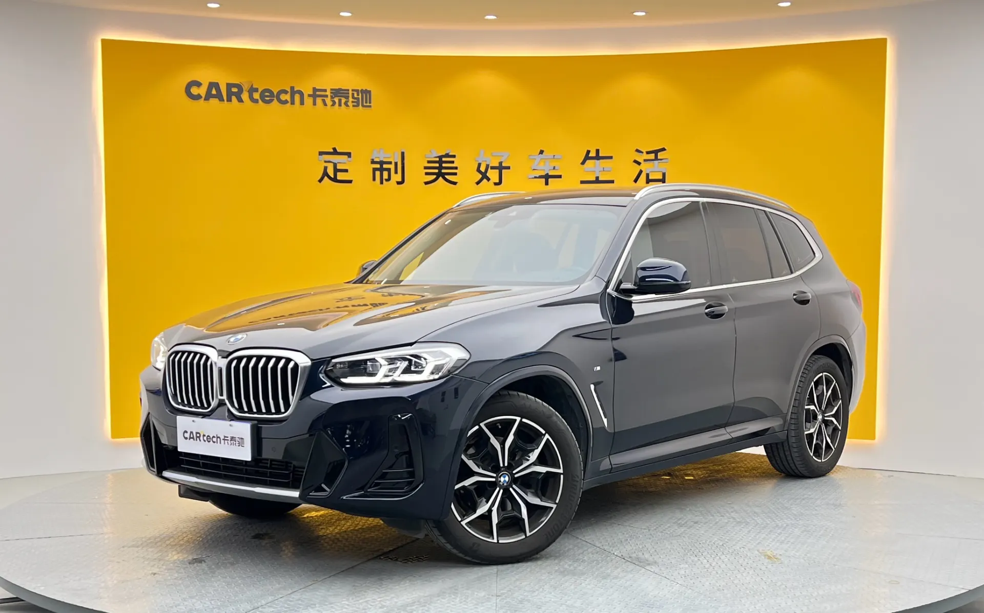 BMW X3, 2023 14