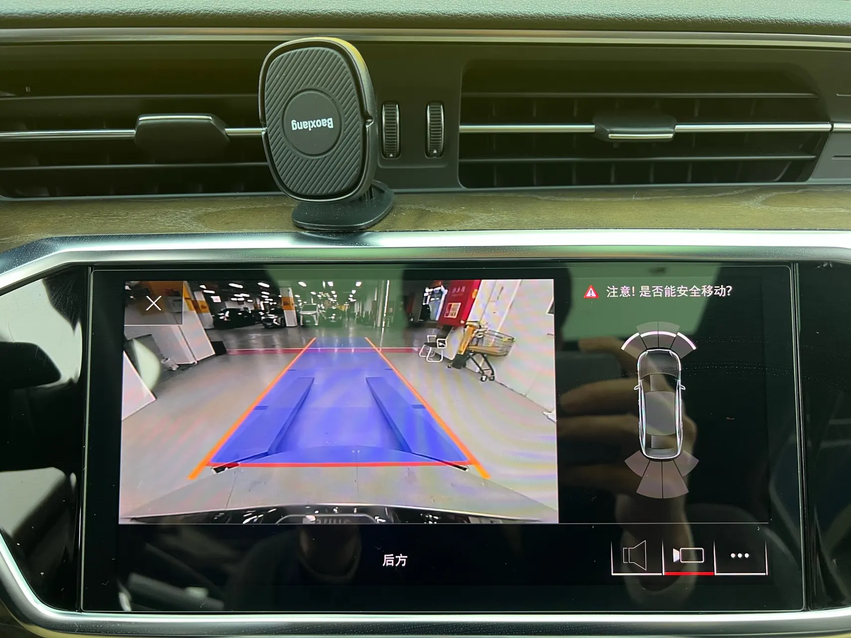 Audi A6L 45 TFSI, 2019 27