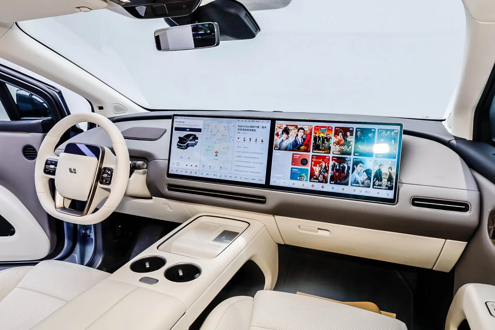 Li Auto i8, 2025 35
