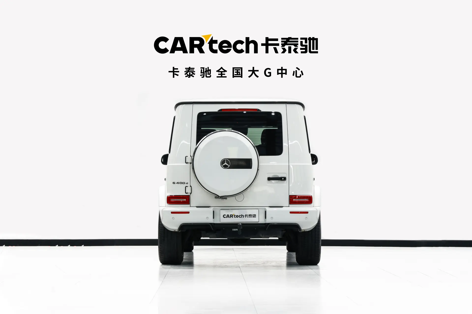 Mercedes-Benz G 350 d, 2024 все фото