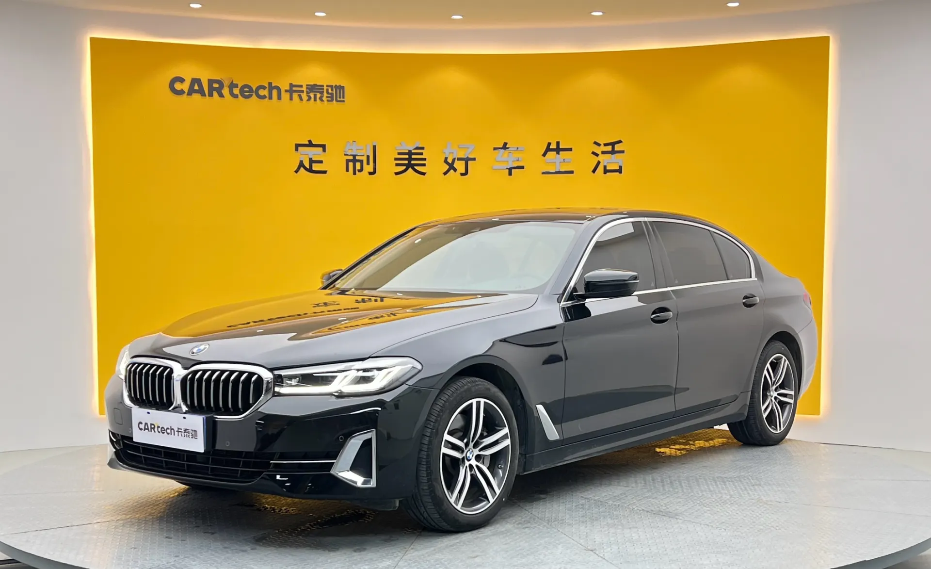 BMW 530Li