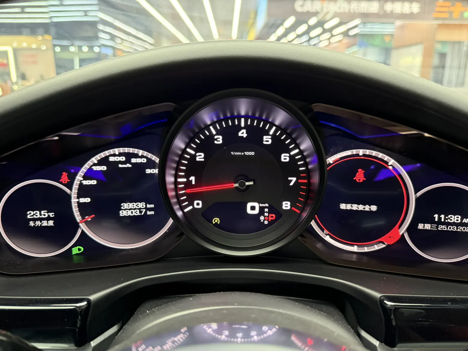 Porsche Panamera, 2019 15