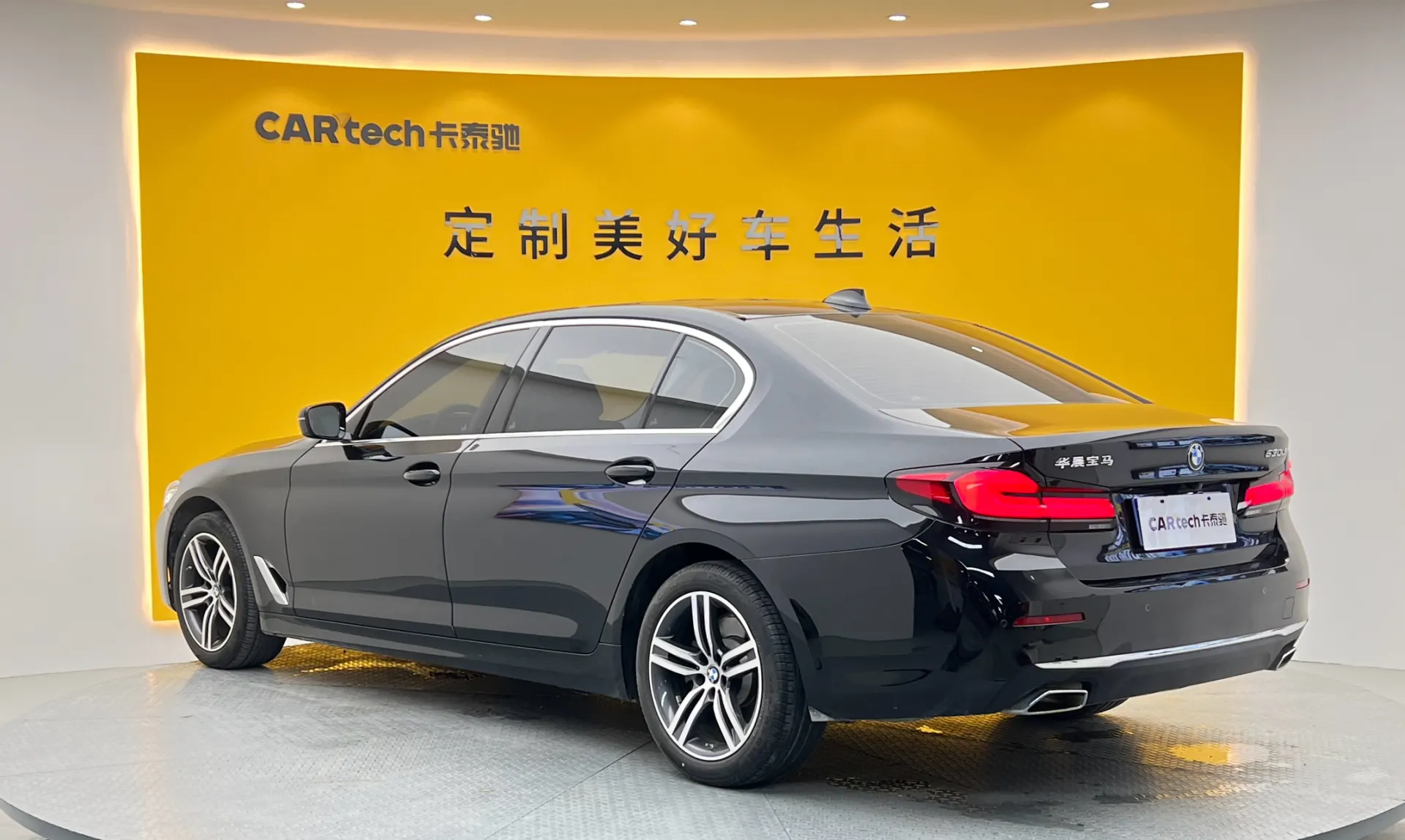 BMW 530Li, 2023 6