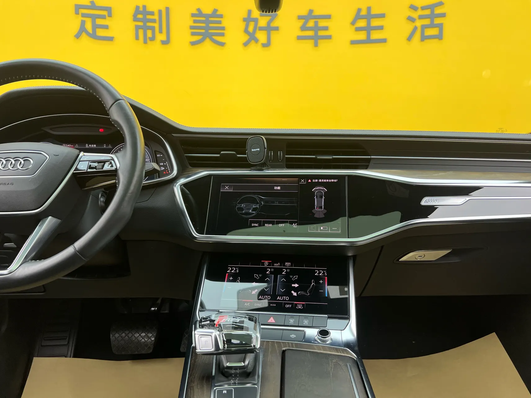 Audi A6L 45 TFSI, 2019 35