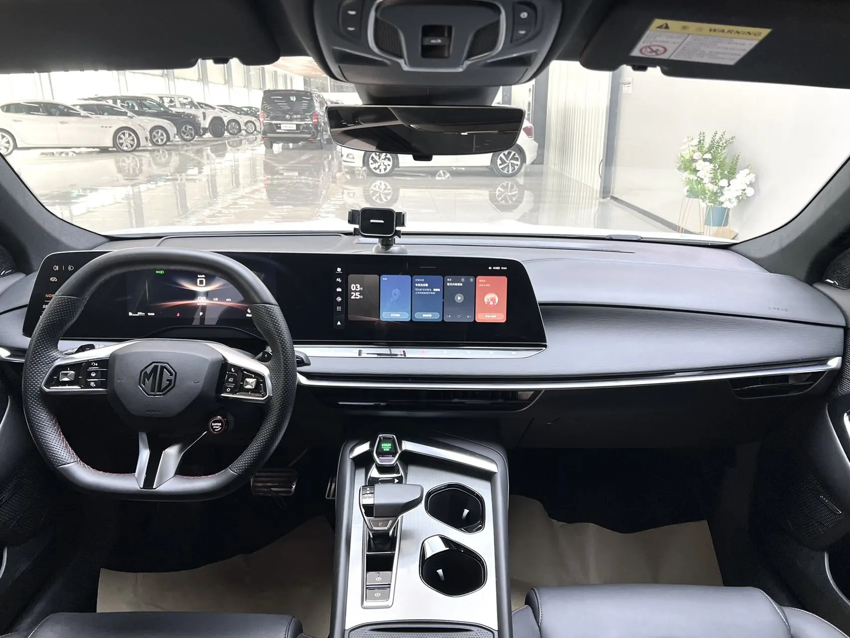 MG MG7, 2024 14