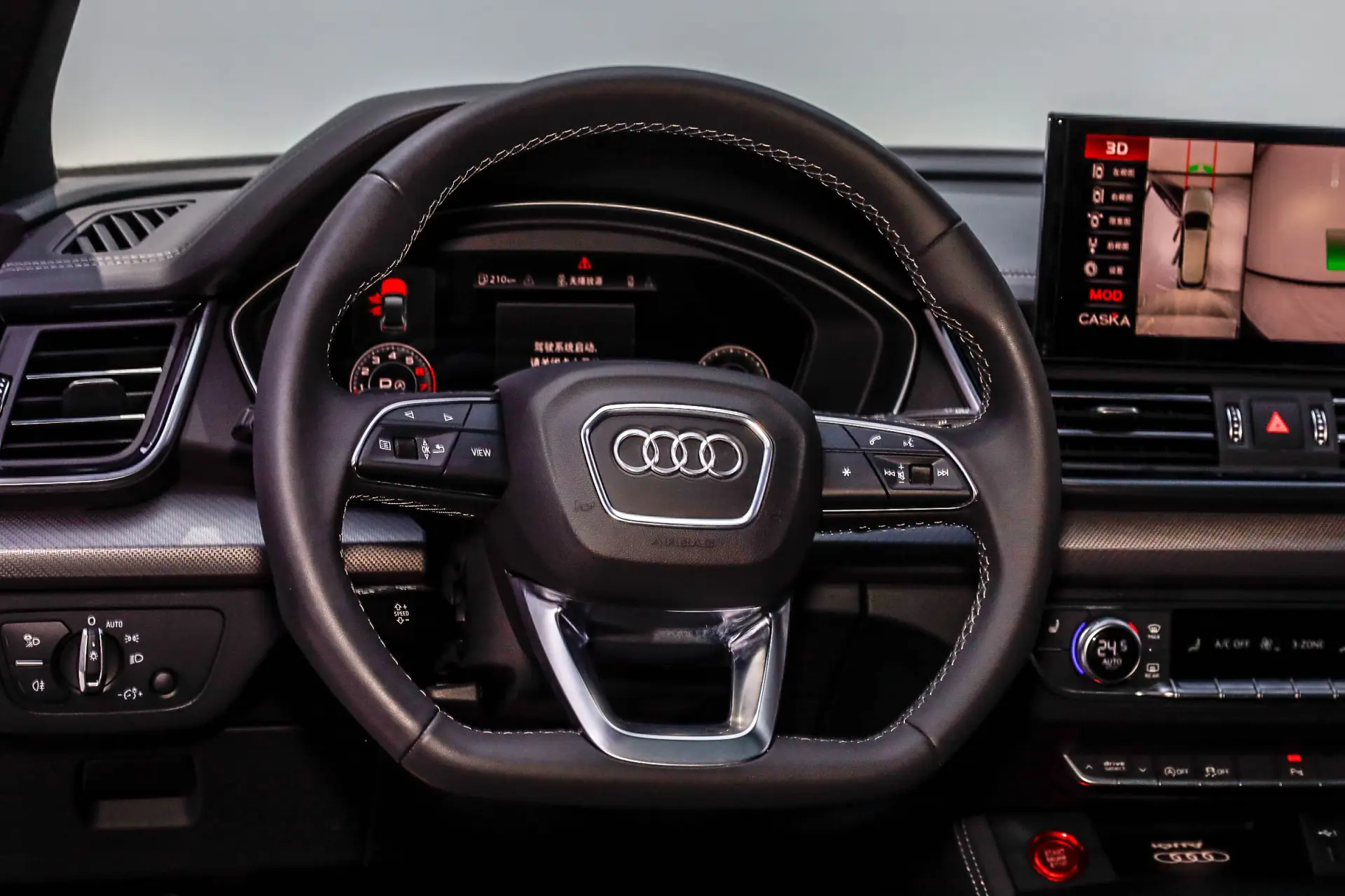 Audi Q5L 40 TFSI, 2024 13
