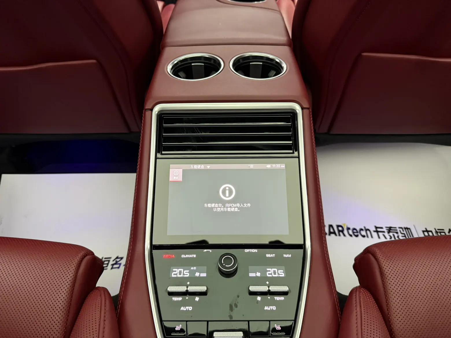 Porsche Panamera, 2019 21