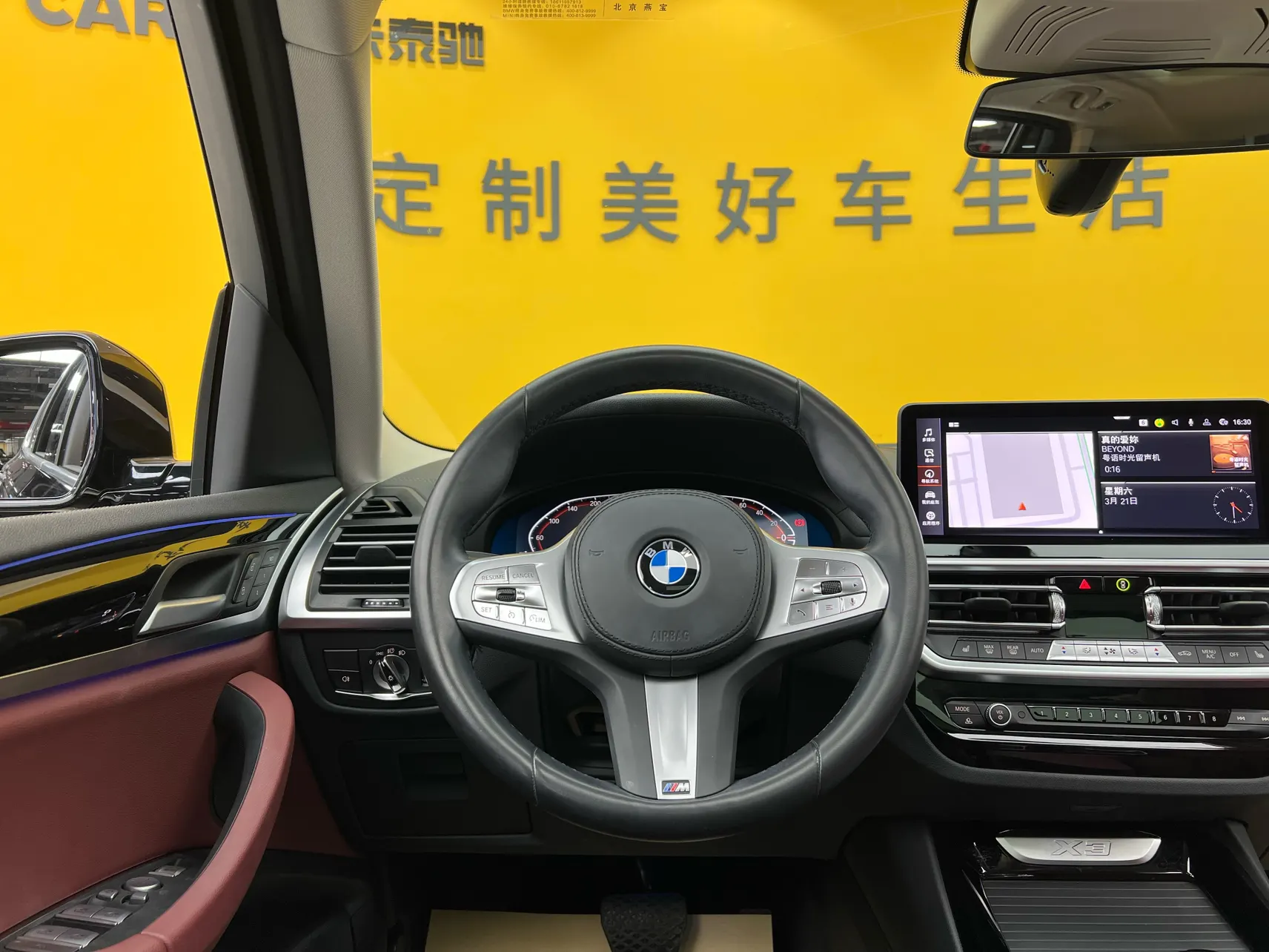 BMW X3, 2023 28